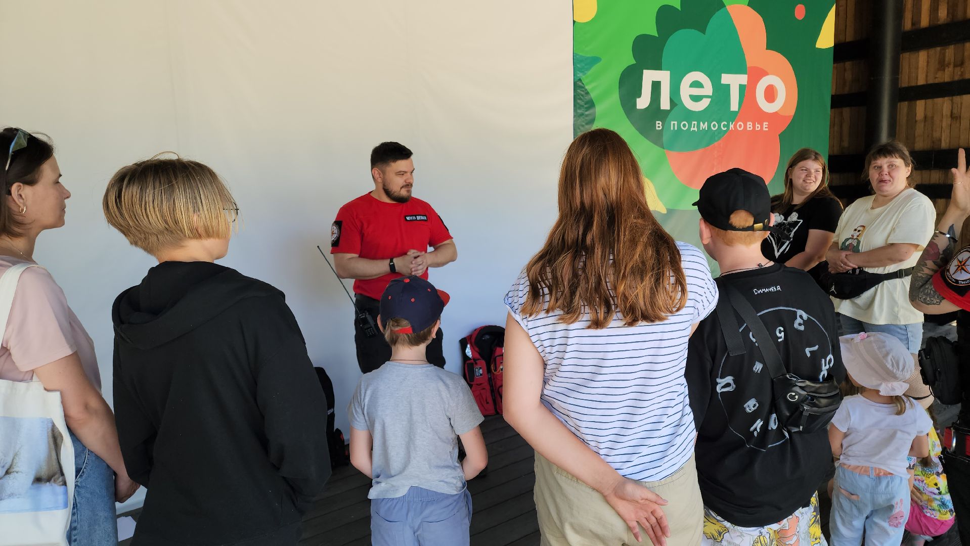 кашира, городской парк, мпсо дельта, спасатели, поисковый отряд, ориентирование, навигация, выживание, радиотехника,