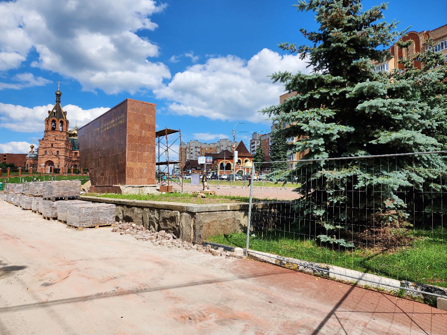 раменское, благоустройство, реконструкция площади Победы,