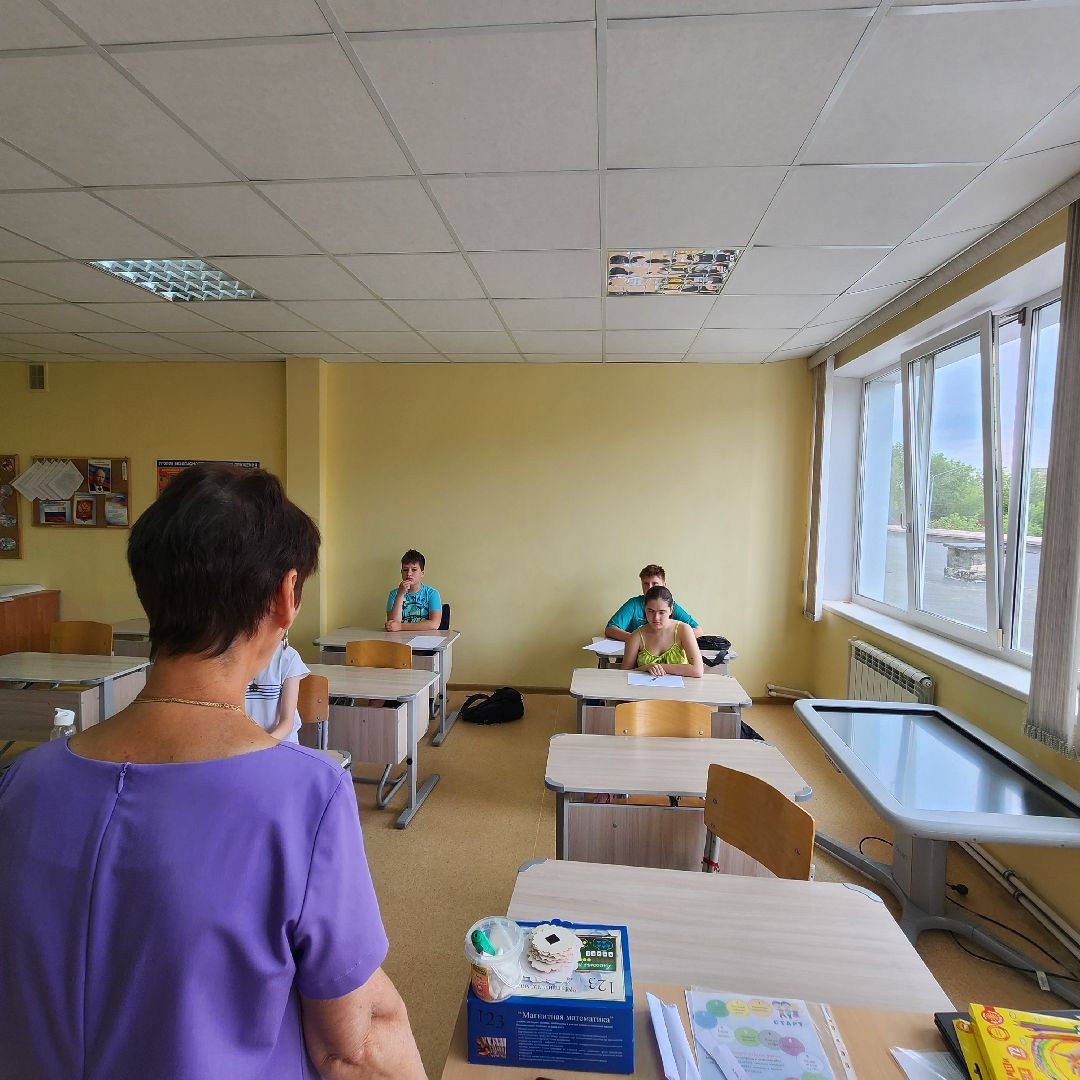 летний лагерь, умные каникулы, Домодедово,