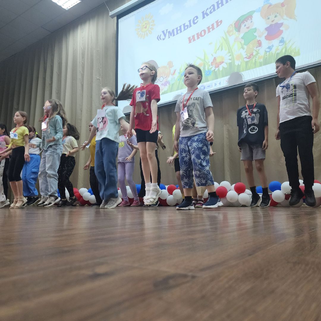 летний лагерь, умные каникулы, Домодедово,