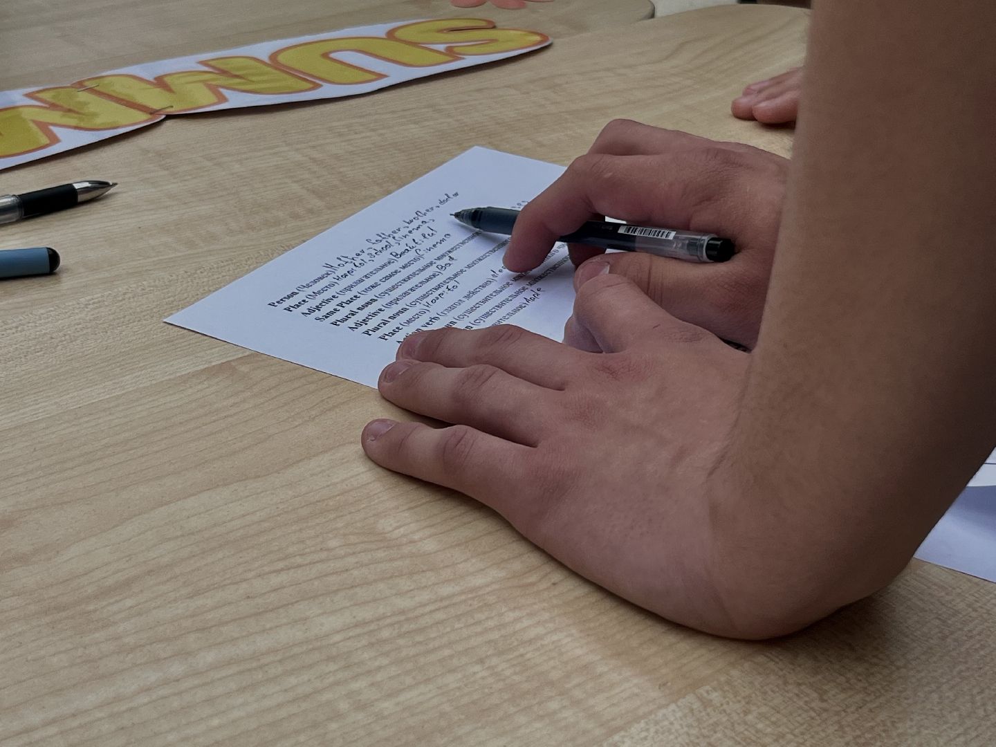 умные каникулы, наро-фоминский городской округ, образование подмосковья,