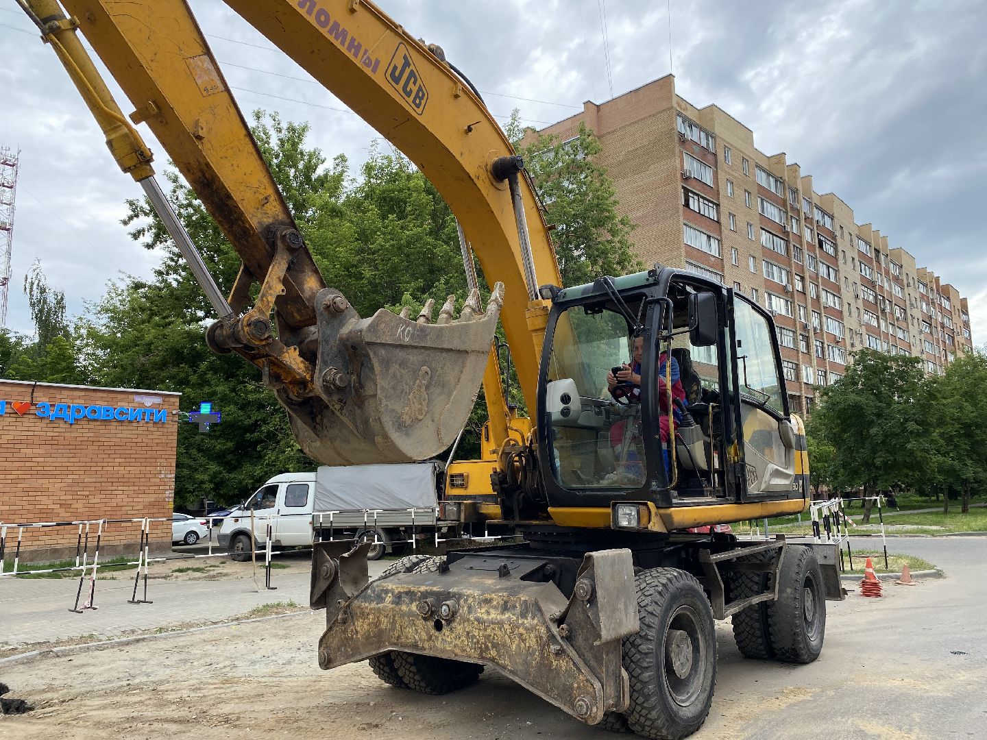 Коломна, жкх, теплоколомна,