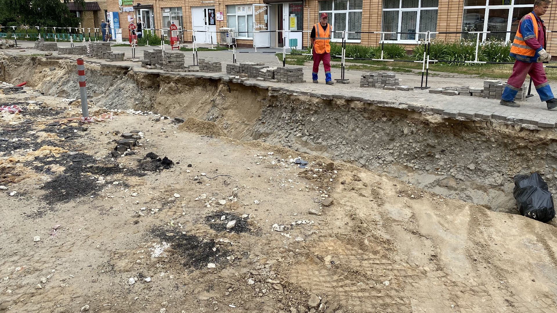 Коломна, жкх, теплоколомна,