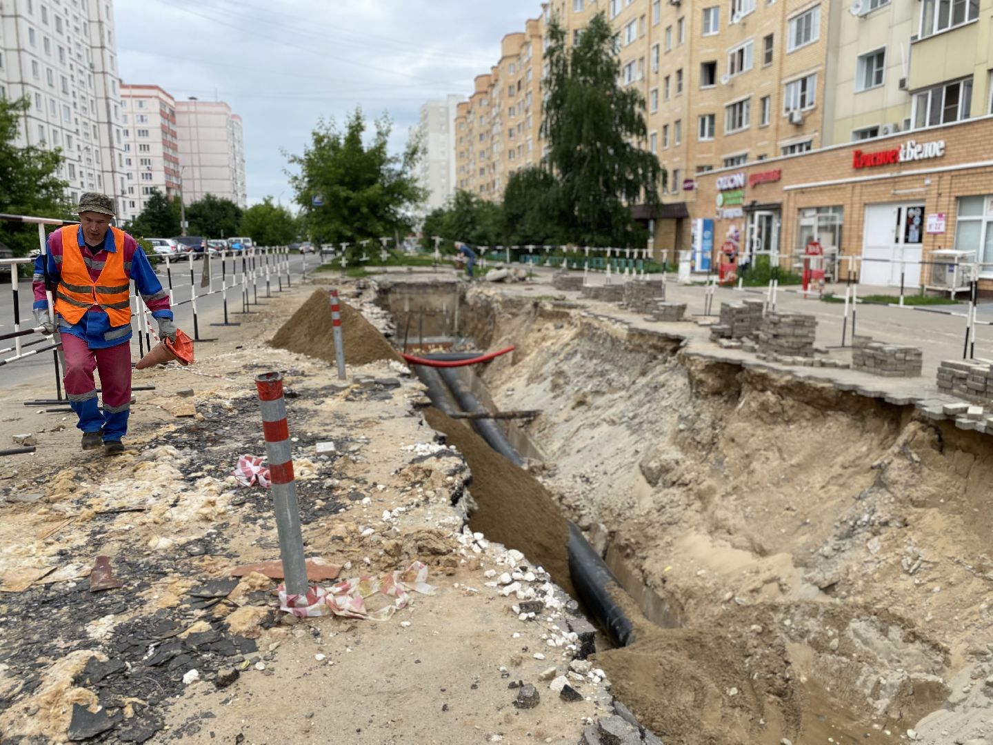 Коломна, жкх, теплоколомна,