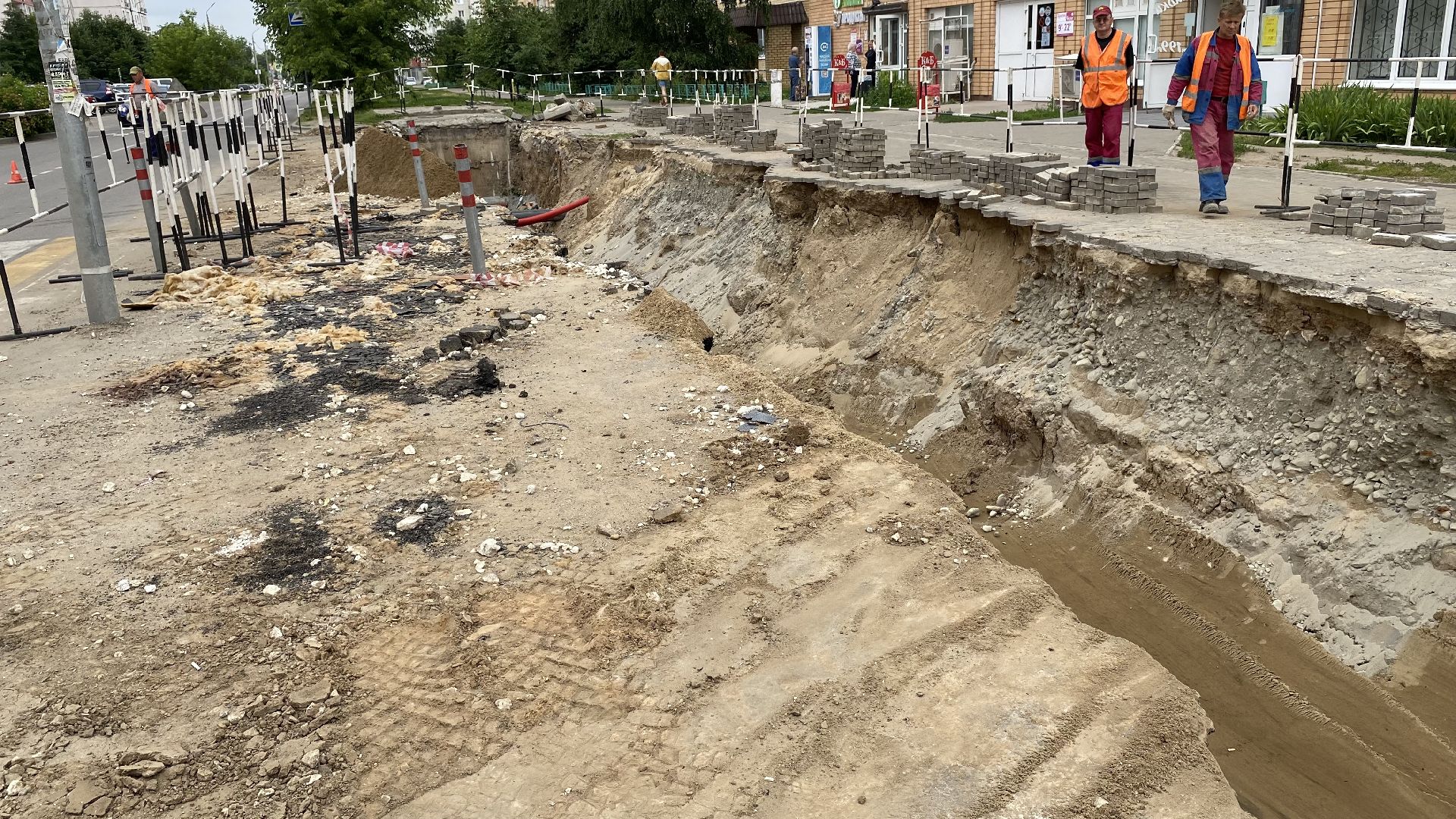 Коломна, жкх, теплоколомна,