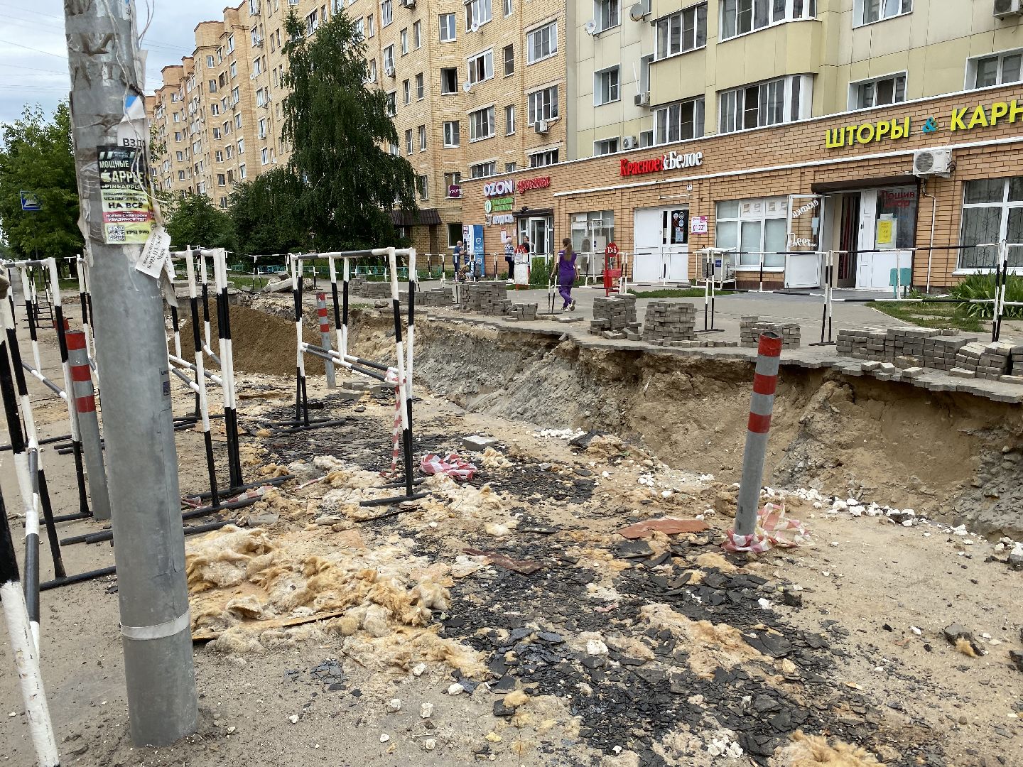 Коломна, жкх, теплоколомна,