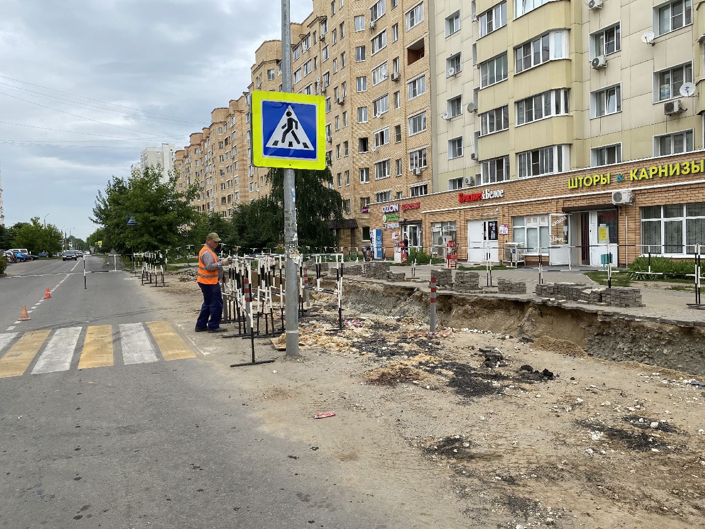 Коломна, жкх, теплоколомна,