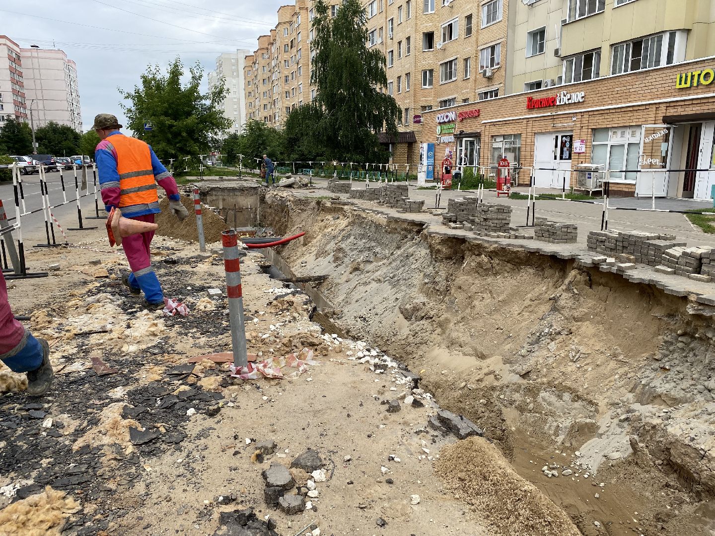 Коломна, жкх, теплоколомна,