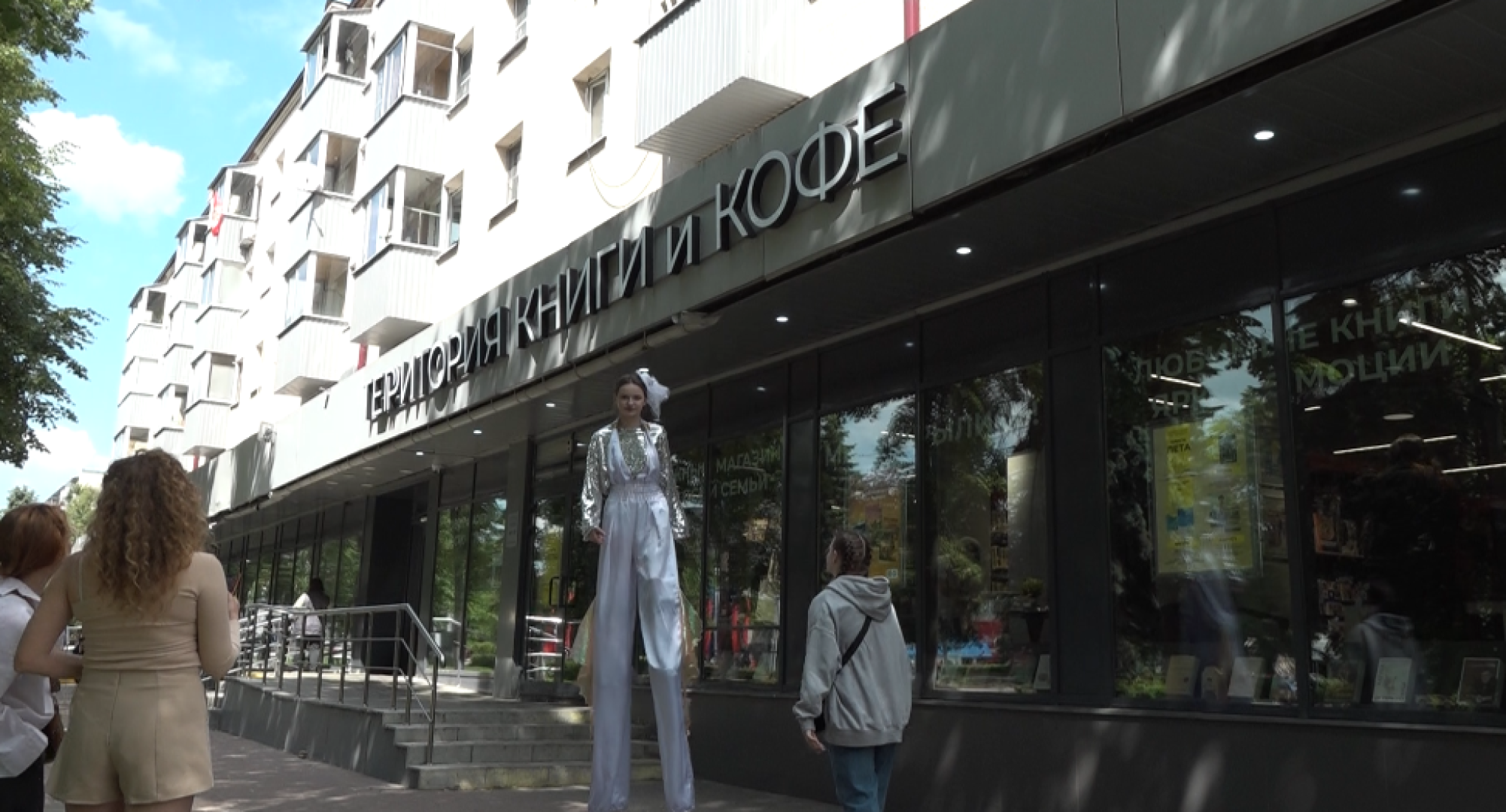 выставка графики, территория книги и кофе, Домодедово,