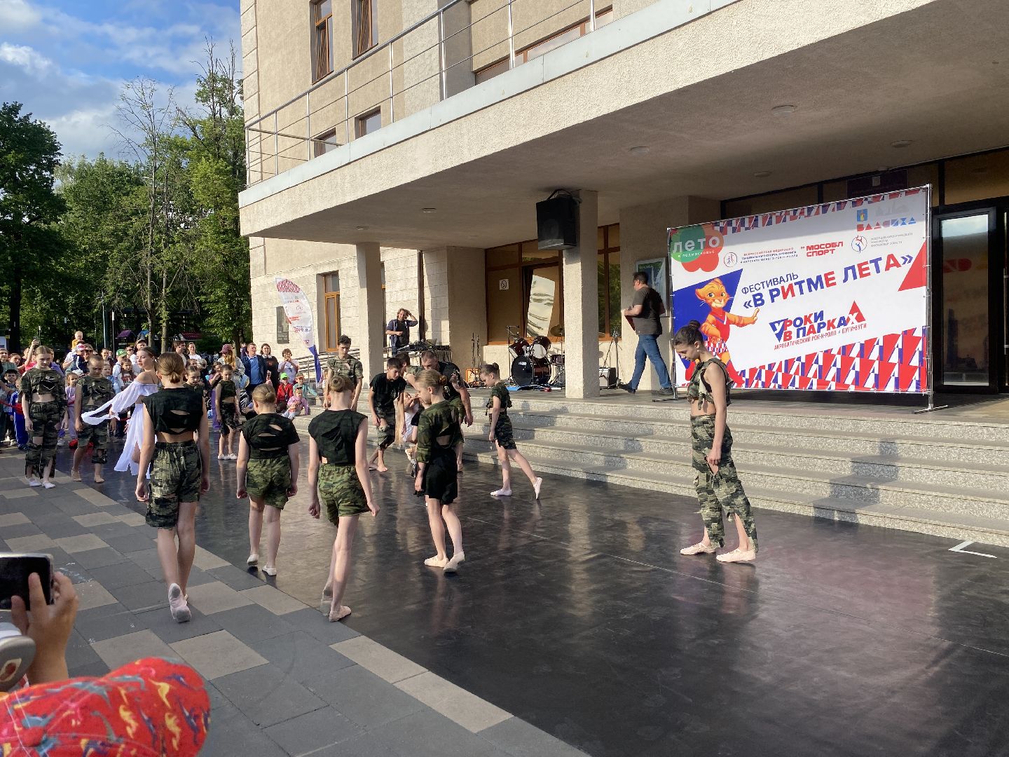 фестиваль в ритме лета, мастер-класс по танцам, каникулы во власихе, танцы для детей, рок-н-ролл мастер-класс,