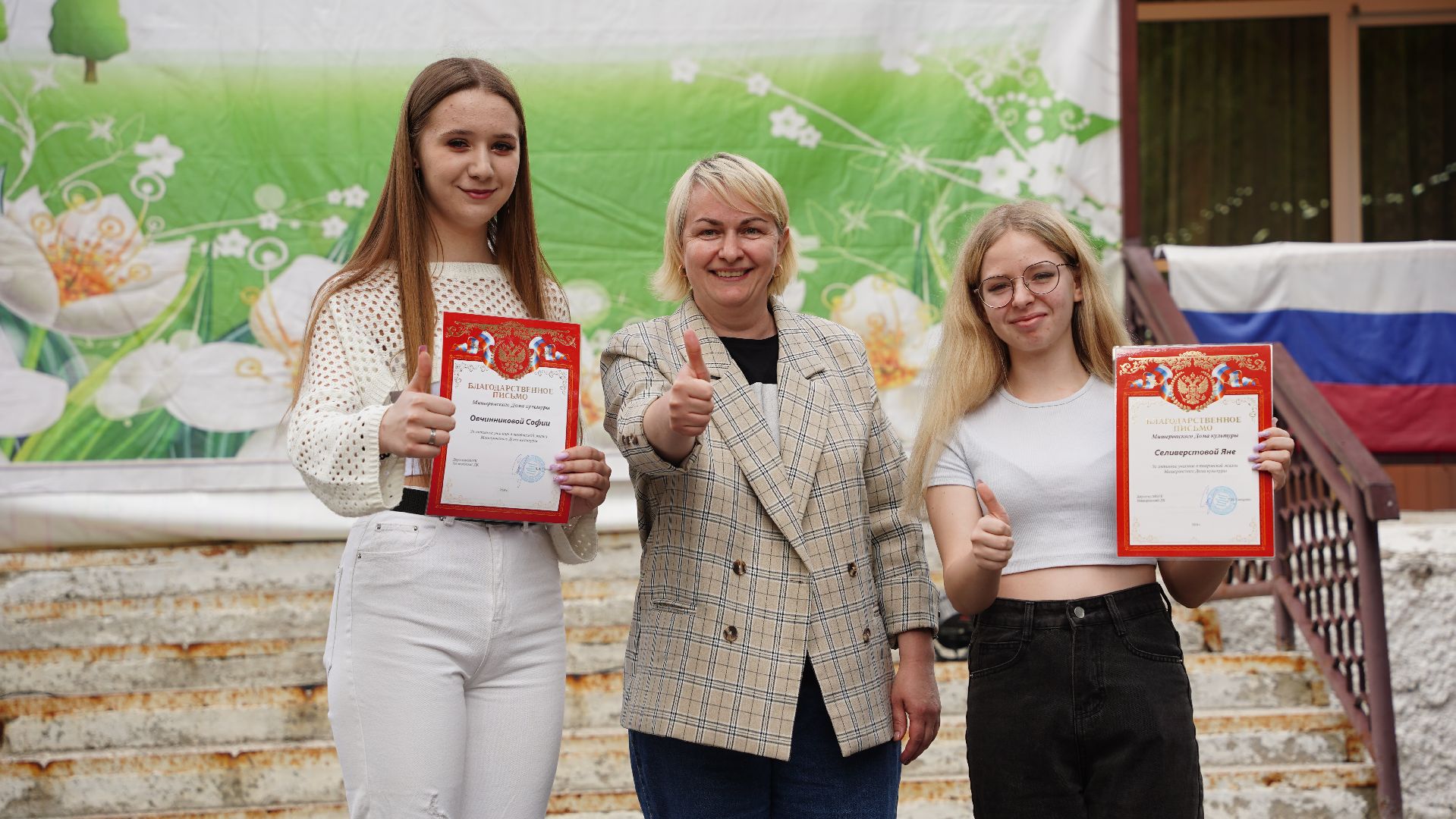 день поселка, праздник, Мишеронский, Большая Шатура, шатура,