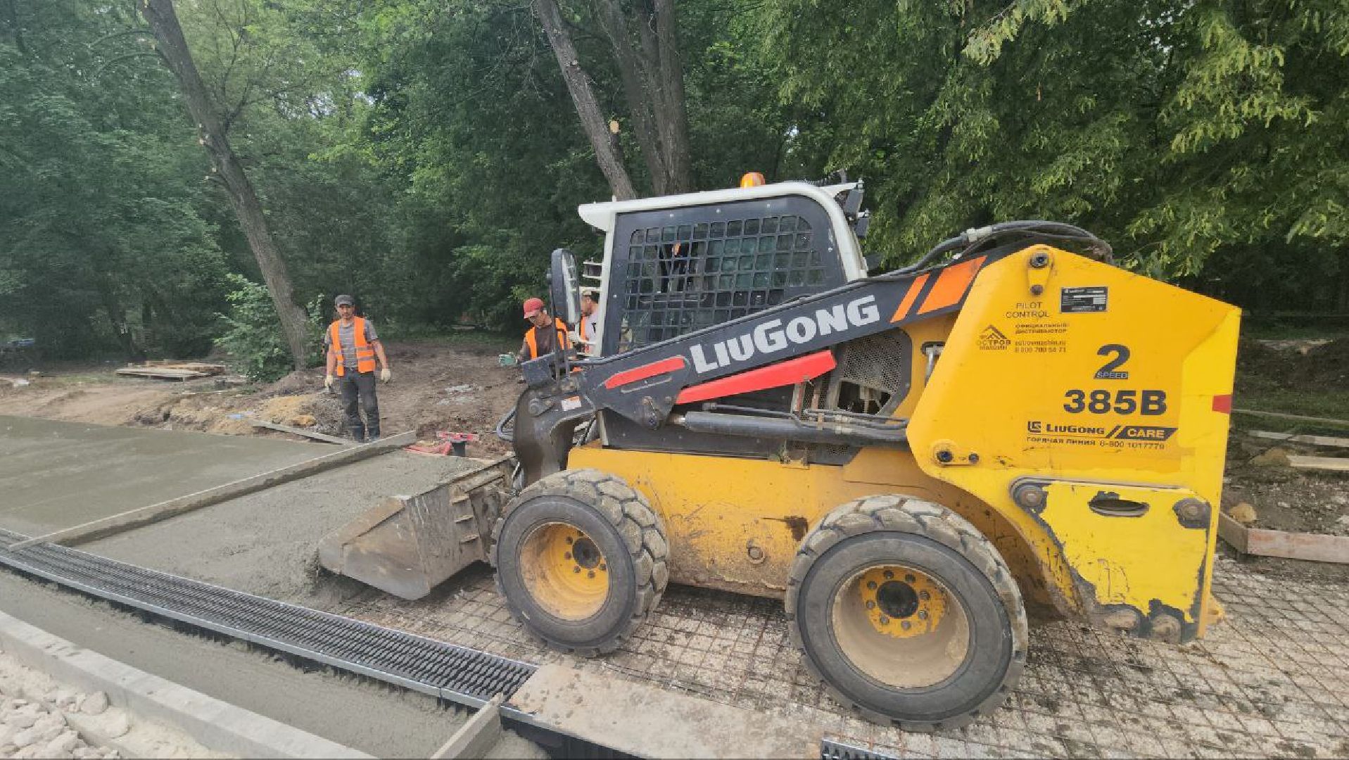 люберцы, наташинский парк, благоустройство, реконструкция,