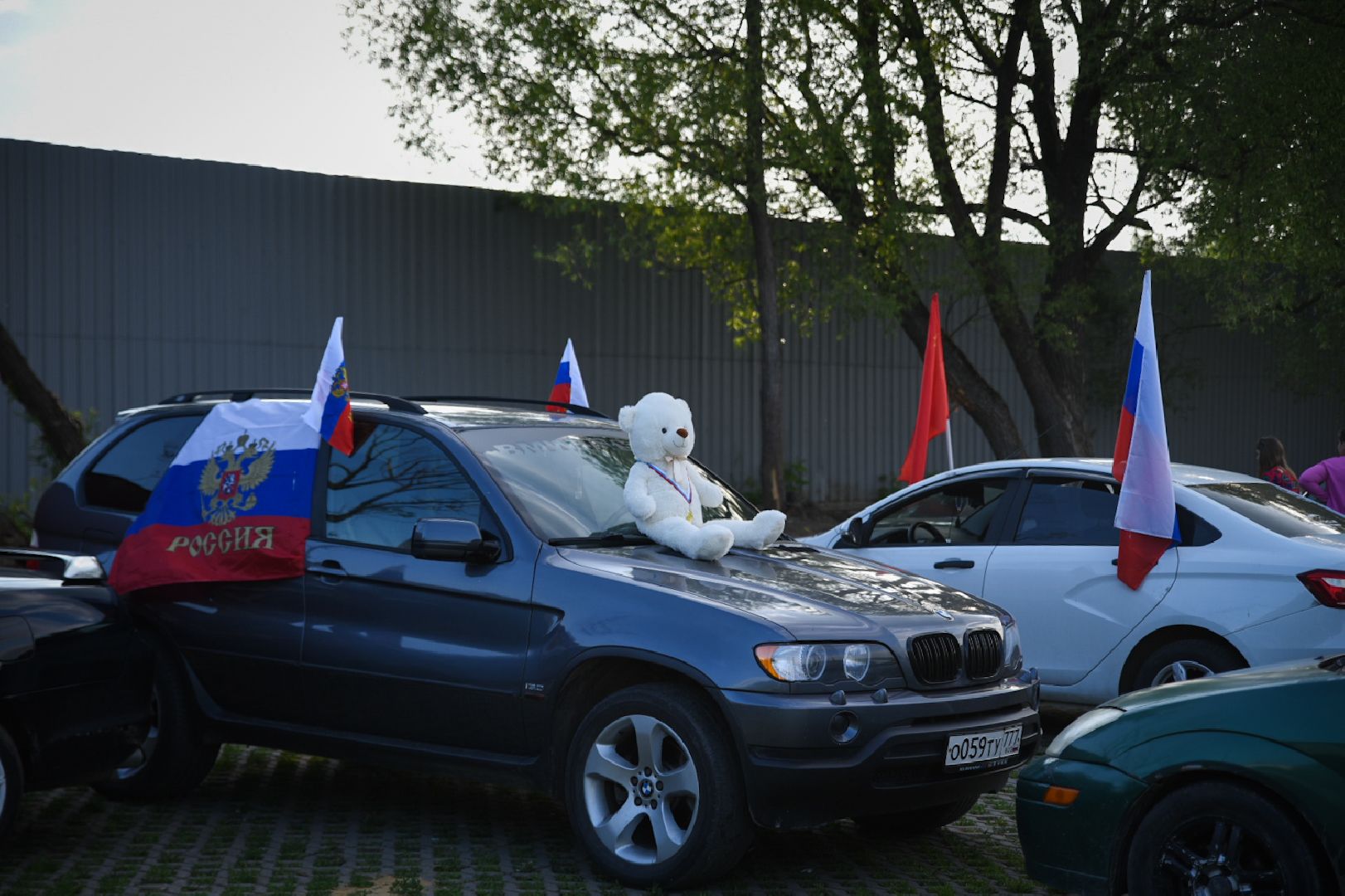 Бронницы, Автофлешмоб, День России, Автомобилисты Бронниц, РФ,