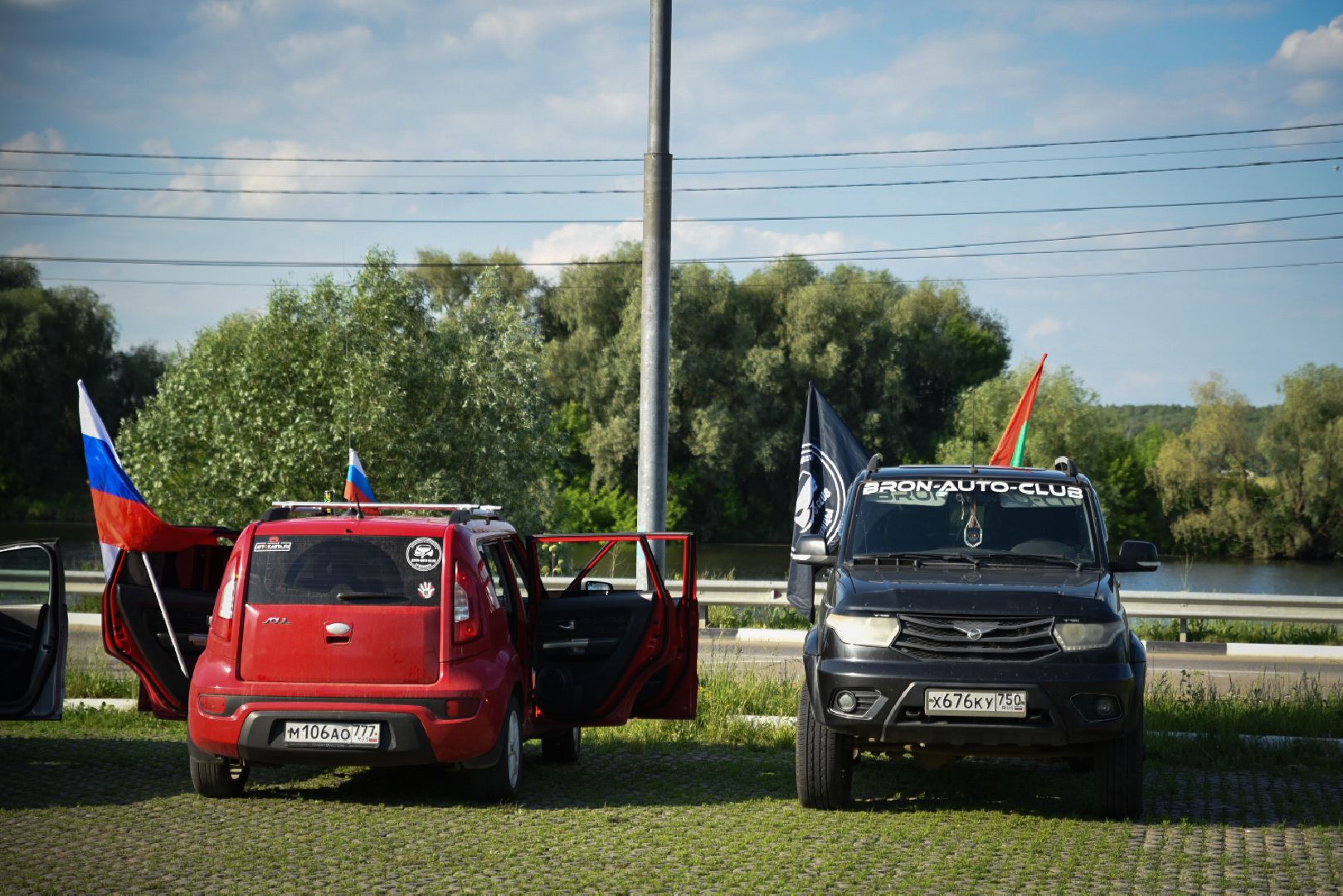 Бронницы, Автофлешмоб, День России, Автомобилисты Бронниц, РФ,