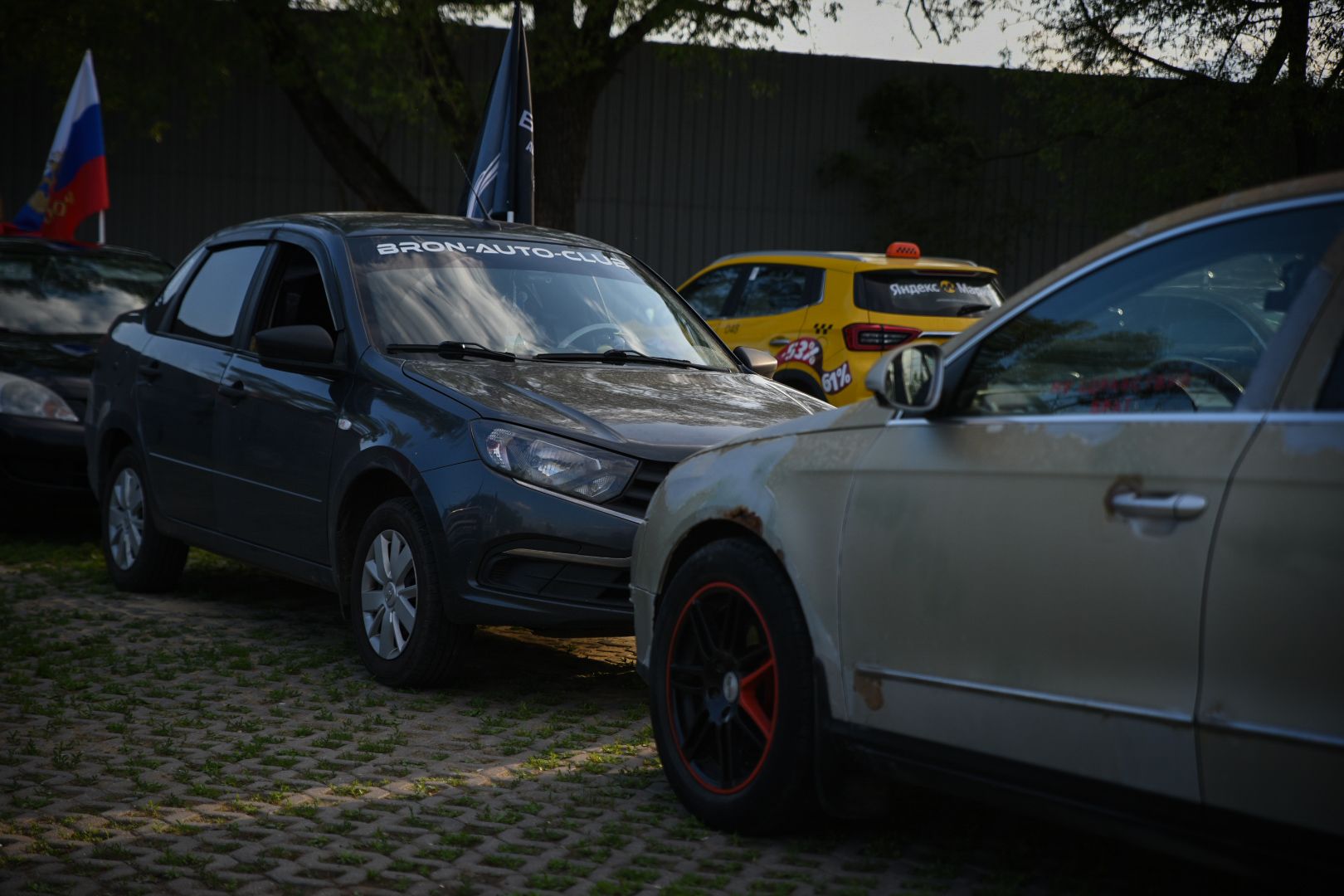 Бронницы, Автофлешмоб, День России, Автомобилисты Бронниц, РФ,