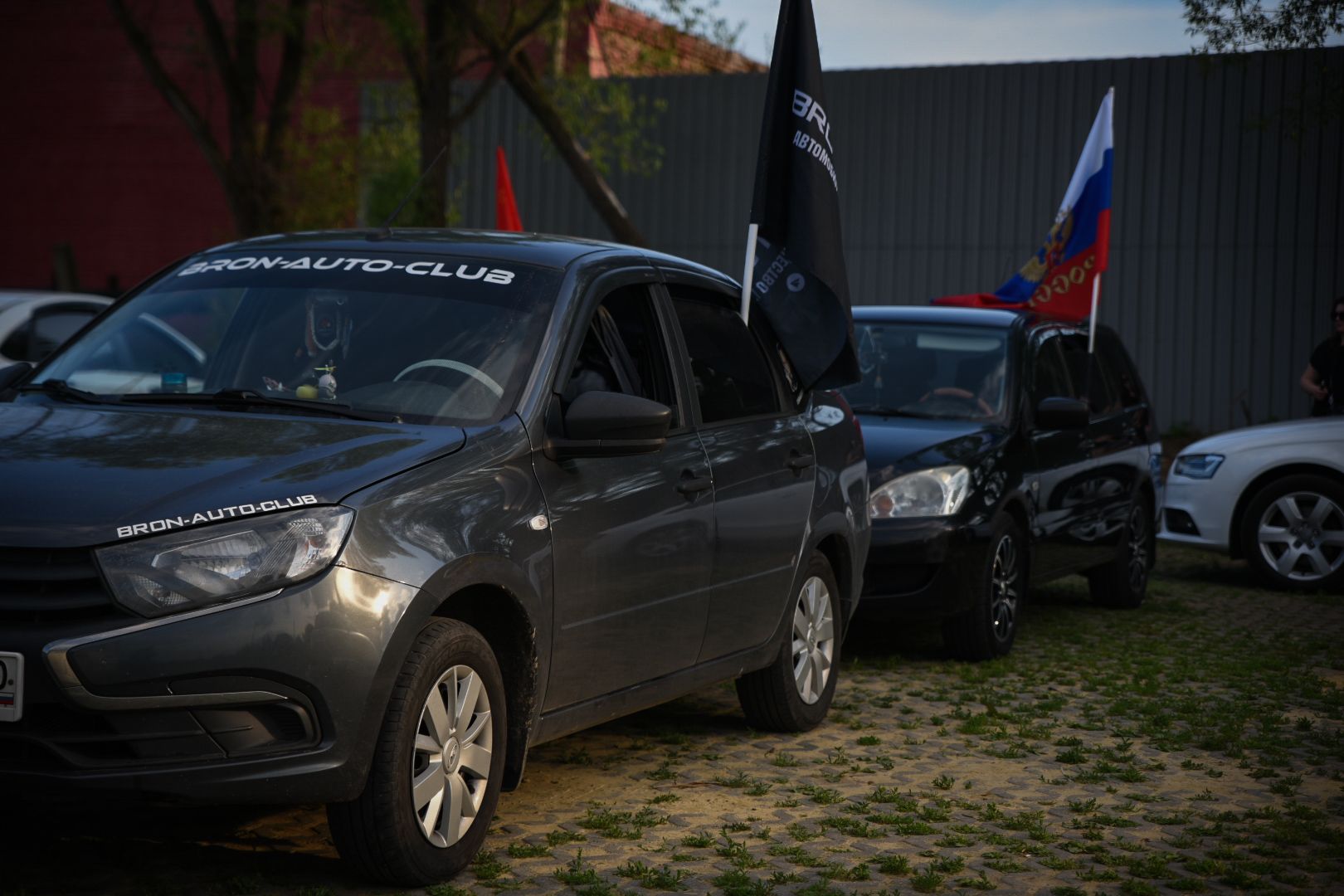 Бронницы, Автофлешмоб, День России, Автомобилисты Бронниц, РФ,