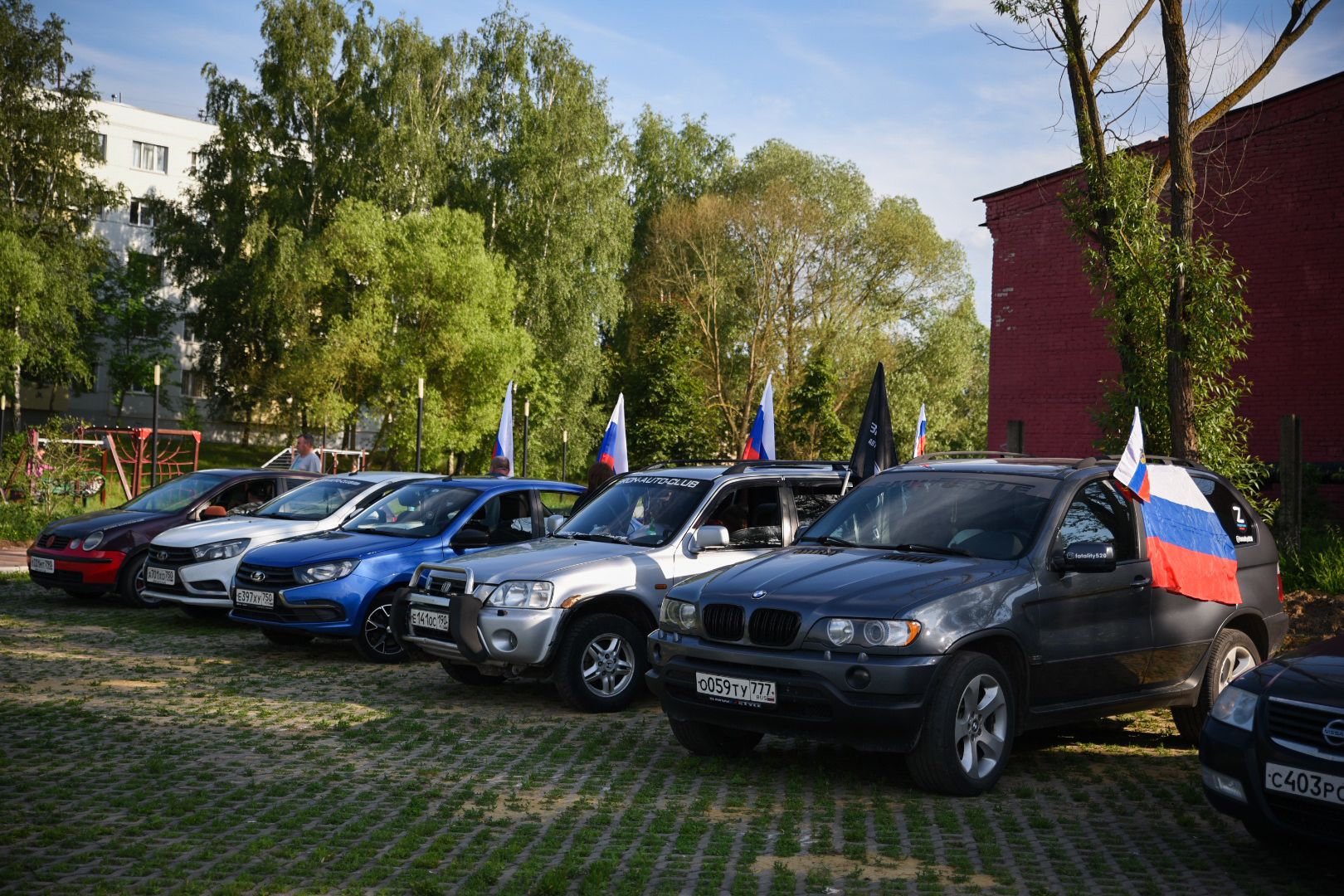 Бронницы, Автофлешмоб, День России, Автомобилисты Бронниц, РФ,