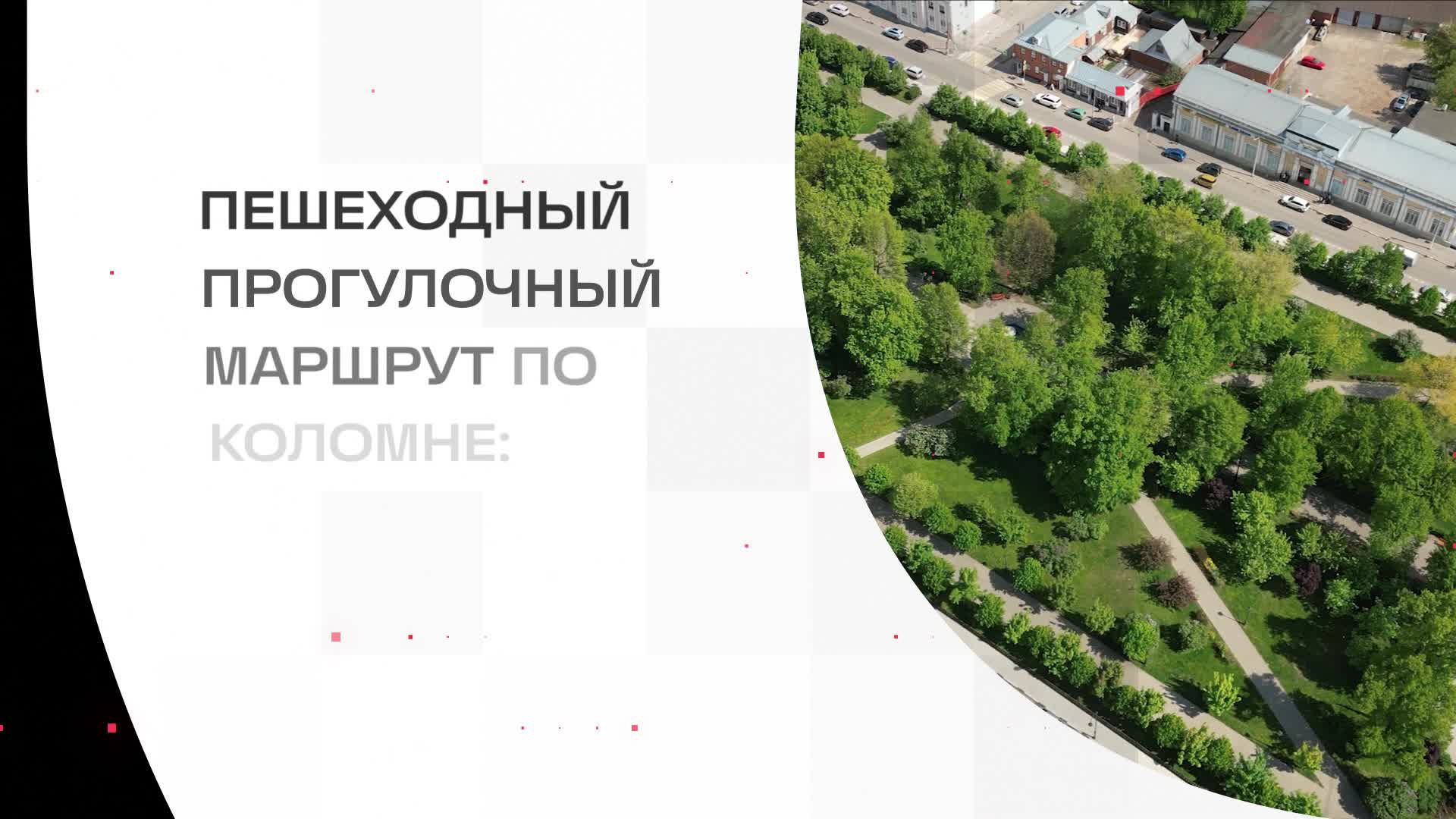 /mediabank_mount//42377/ba863f16a33b0cd1bf229df2956f0196.jpg