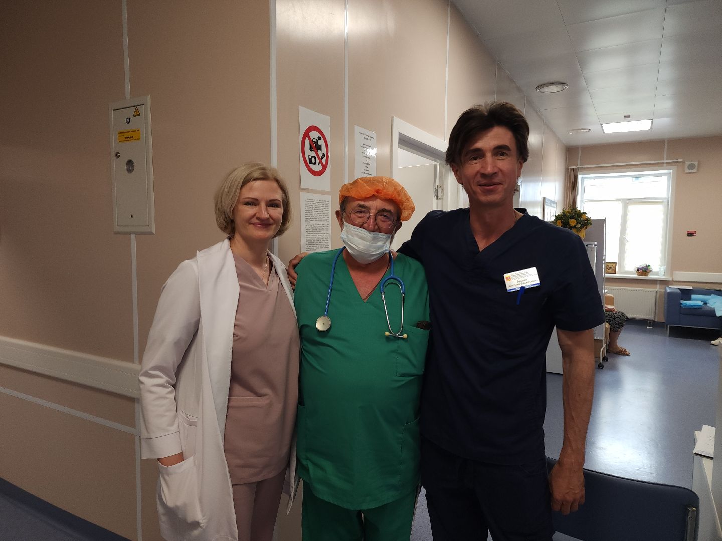 день медика, гинекология, женское здоровье,