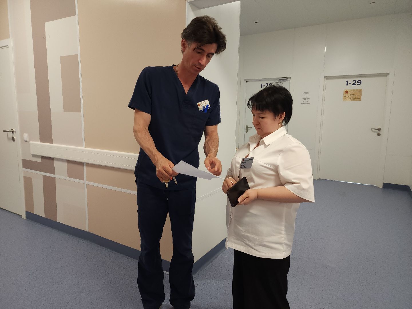 день медика, гинекология, женское здоровье,