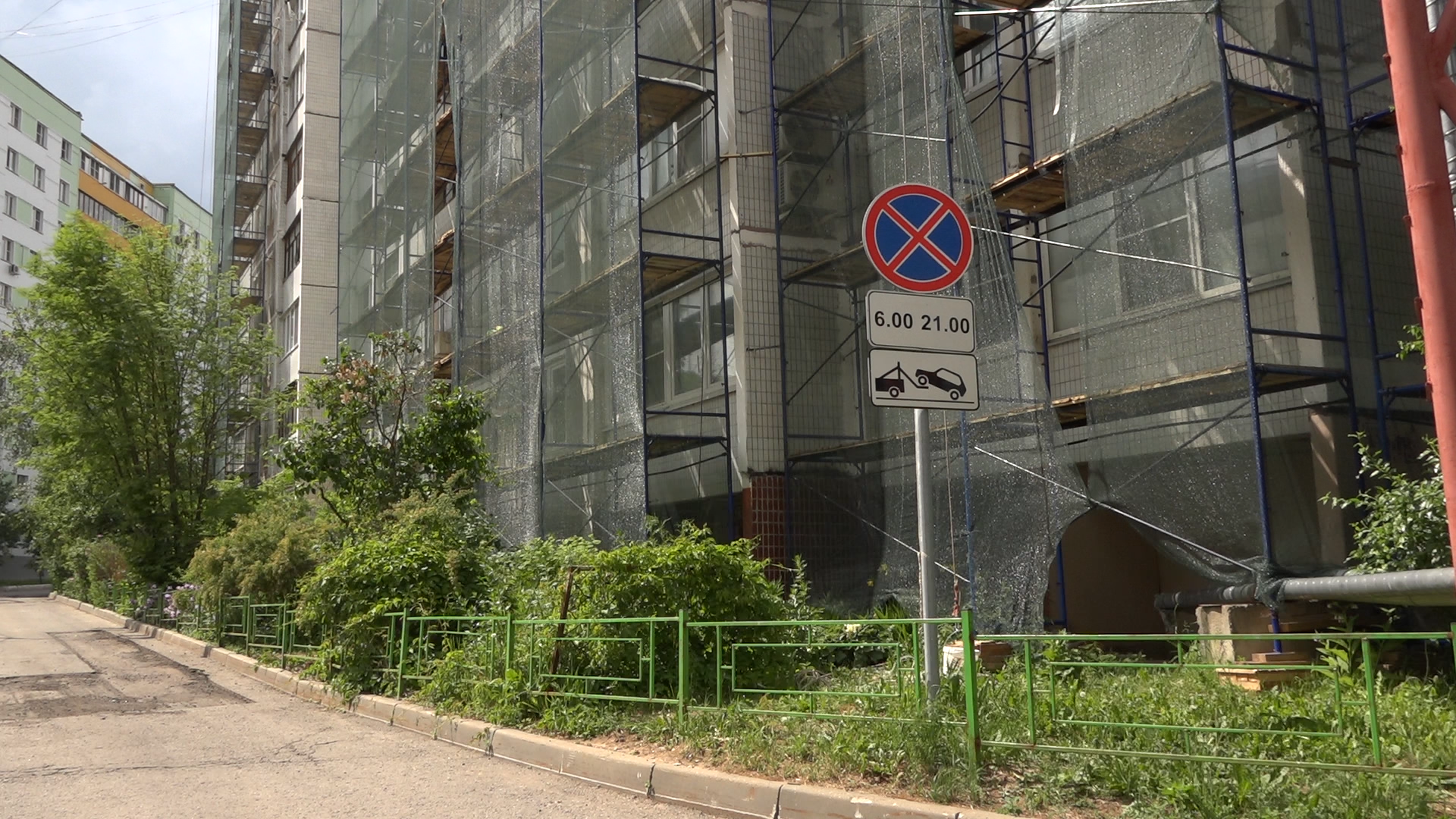 капремонт мкд власиха, заозерная власиха капремонт домов, газовая безопасность, встречи с жителями, замена газового оборудования,