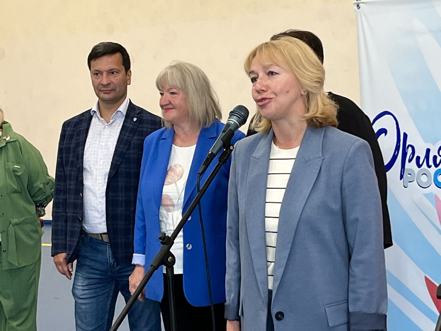 наро-фоминск, наро-фоминский городской округ, День России, флешмоб,движение первых подмосковья,