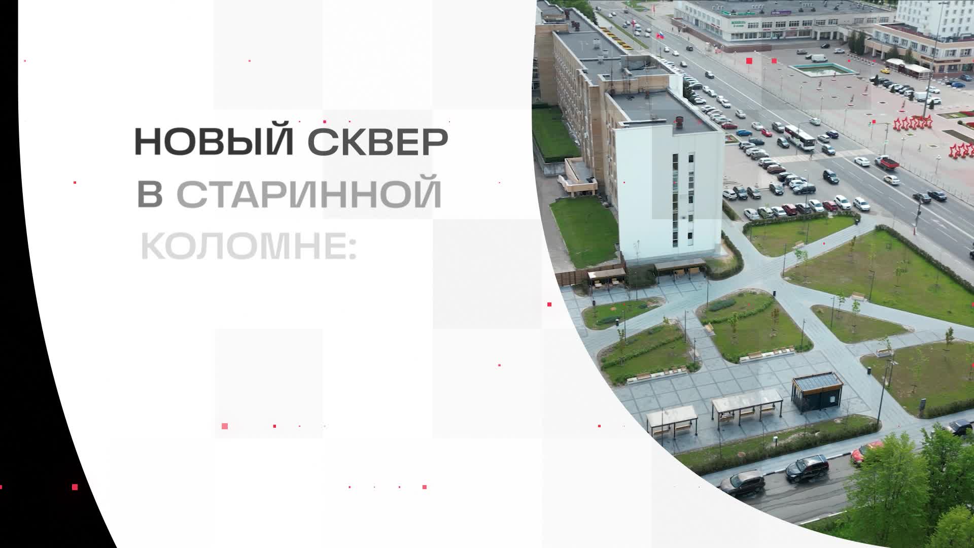 /mediabank_mount//42381/5983fd92d59630ebcf467cea623f4c30.jpg