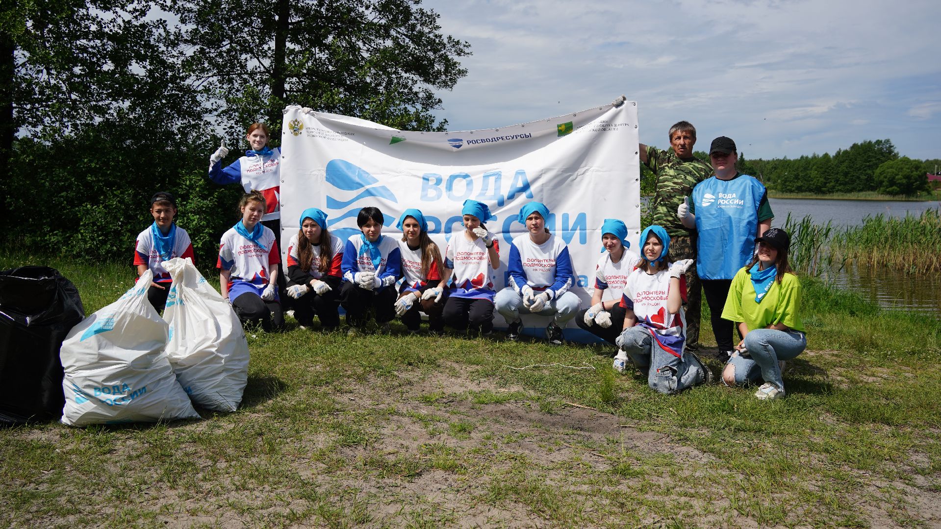 экология, вода России, экологическая акция, Большая Шатура, Лемешино,