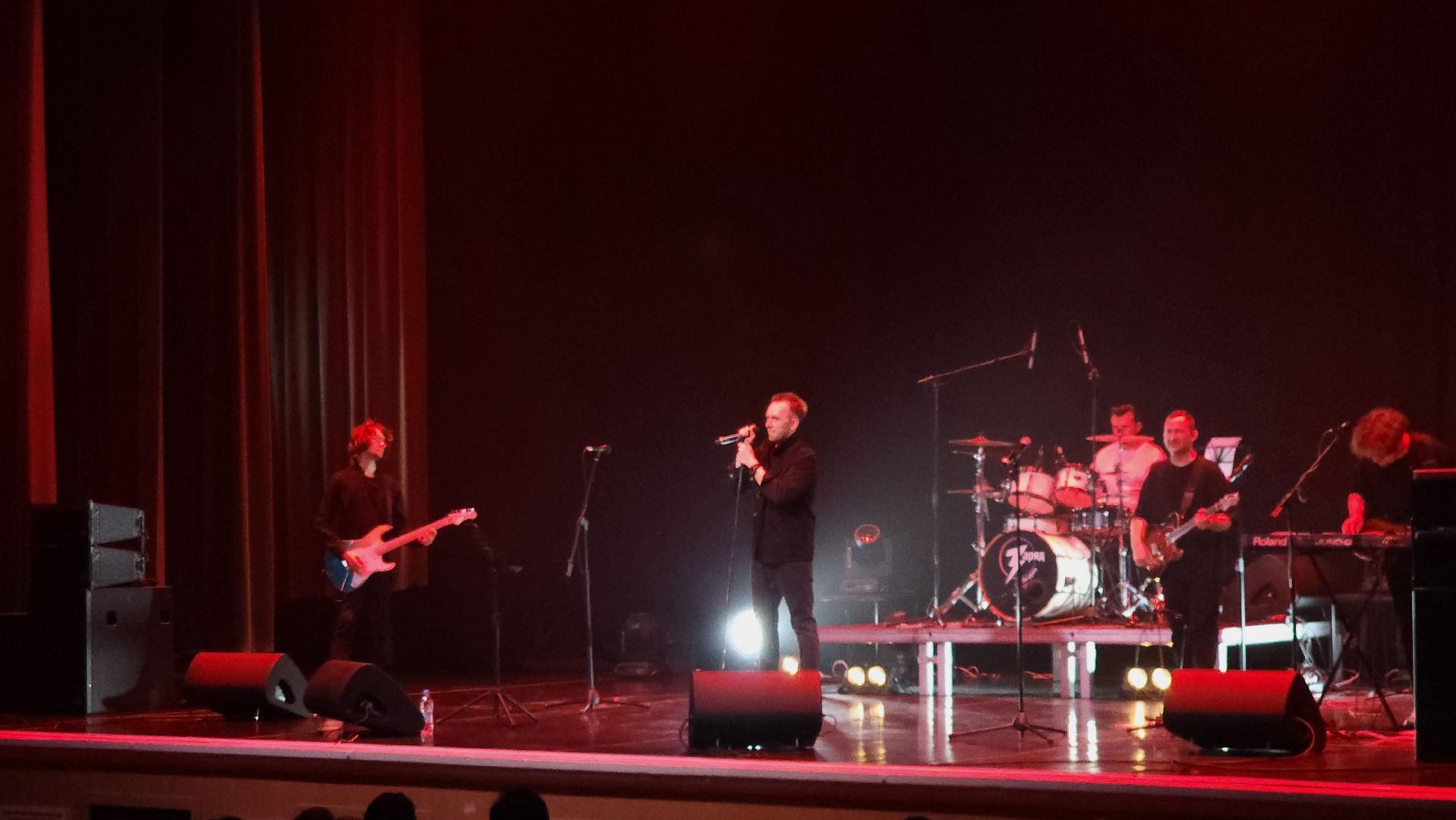 Подольск, День России, Концерт, Дубровицы,