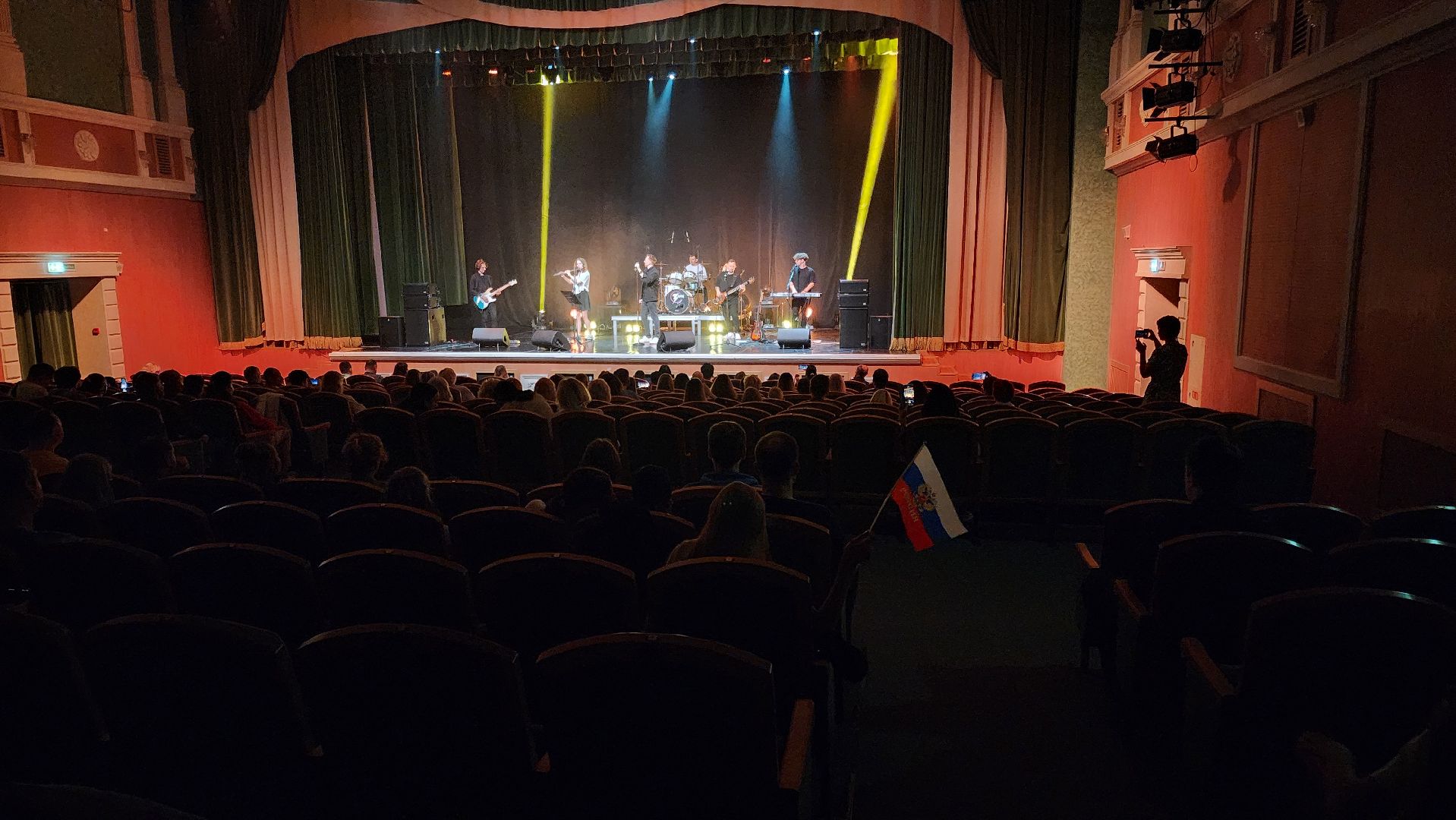 Подольск, День России, Концерт, Дубровицы,