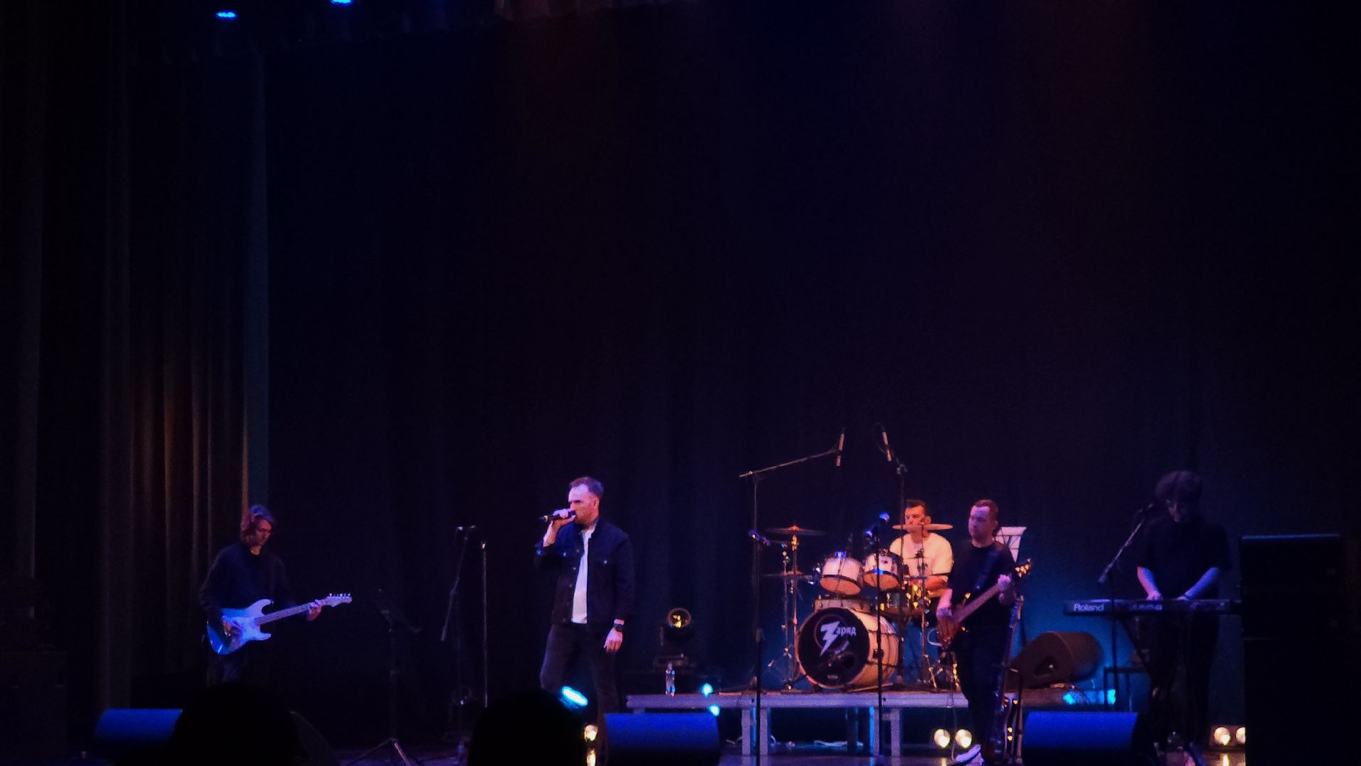 Подольск, День России, Концерт, Дубровицы,