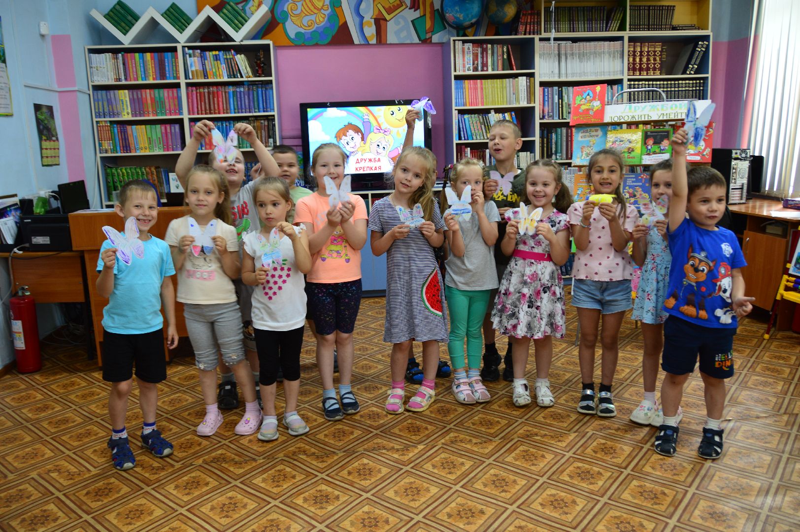 Международный день друзей, шатура, культурная шатура, библиотека, библиотекарь, дети,