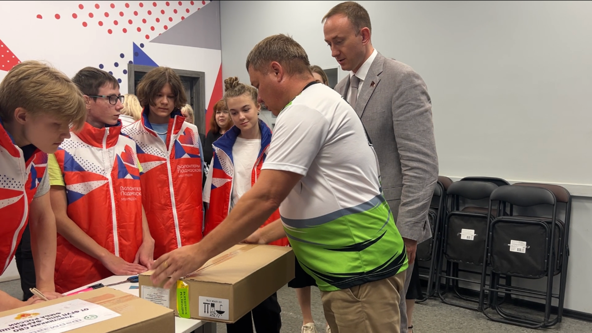 химки, гуманитарная помощь, сво, волонтерский центр,