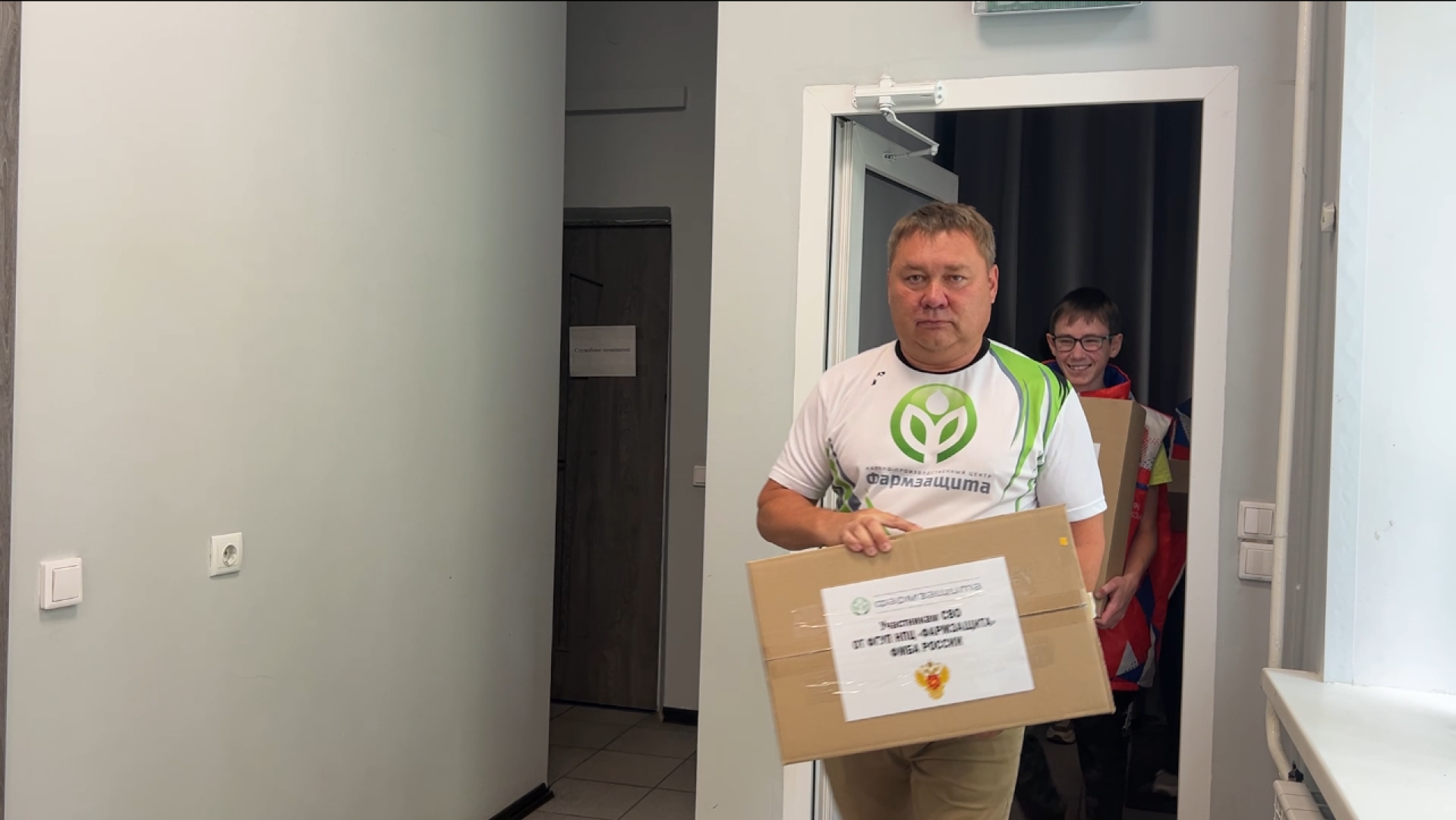 химки, гуманитарная помощь, сво, волонтерский центр,