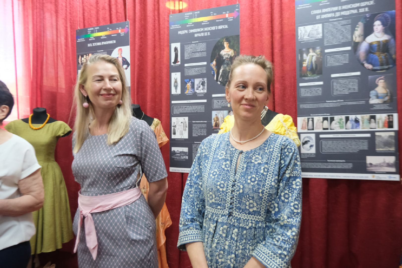 пущино, серпухов, история, одежда,