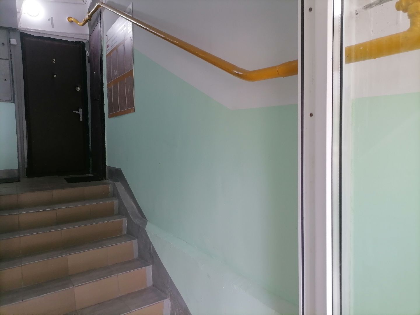 ремонт подъездов, орехово-зуевский округ,