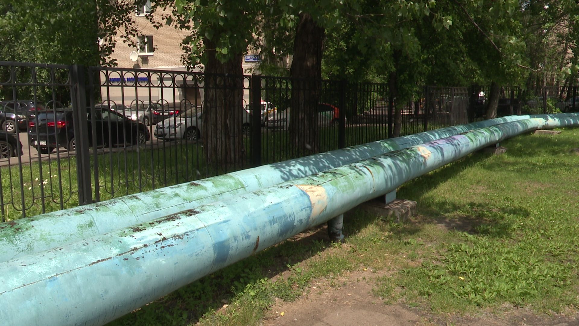 Реутов, ЖКХ, благоустройство, реконструкция, тепосети,