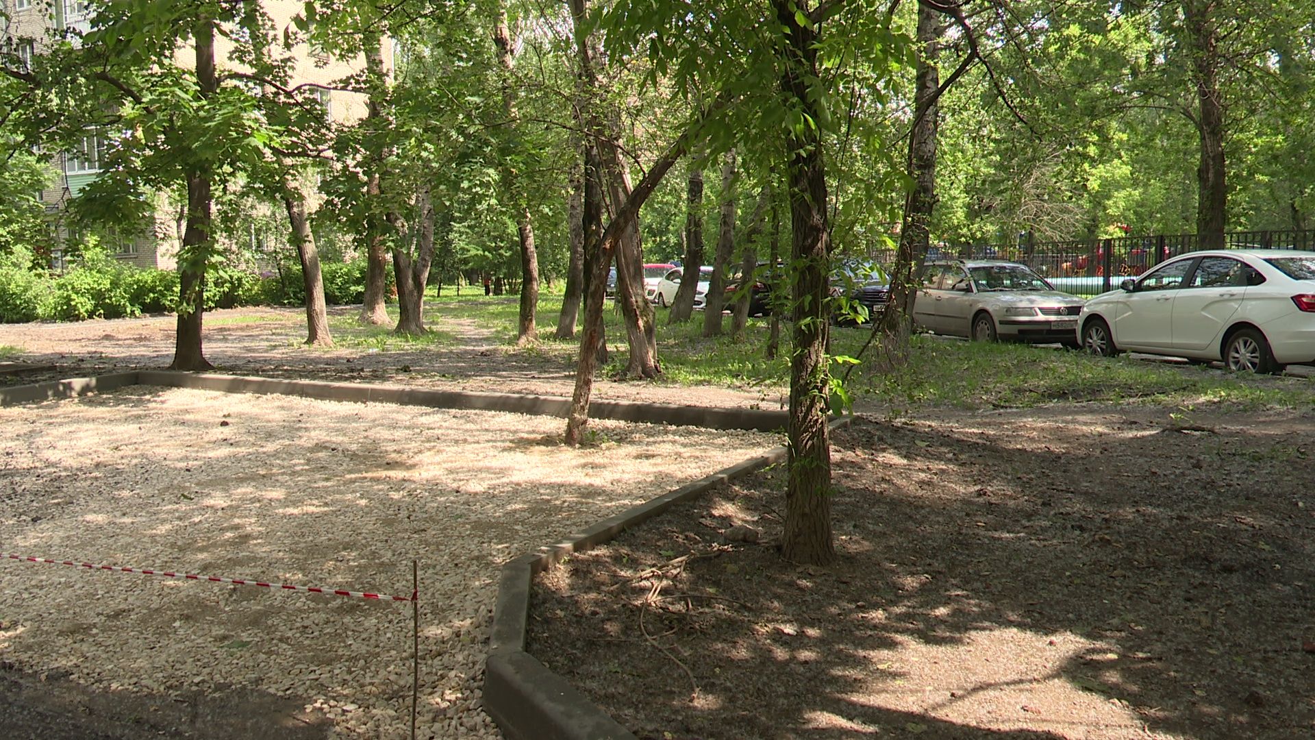 Реутов, ЖКХ, благоустройство, реконструкция, тепосети,