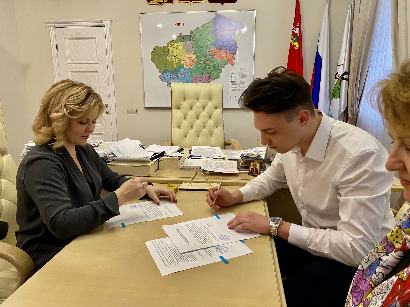 Клин, учитель, образование