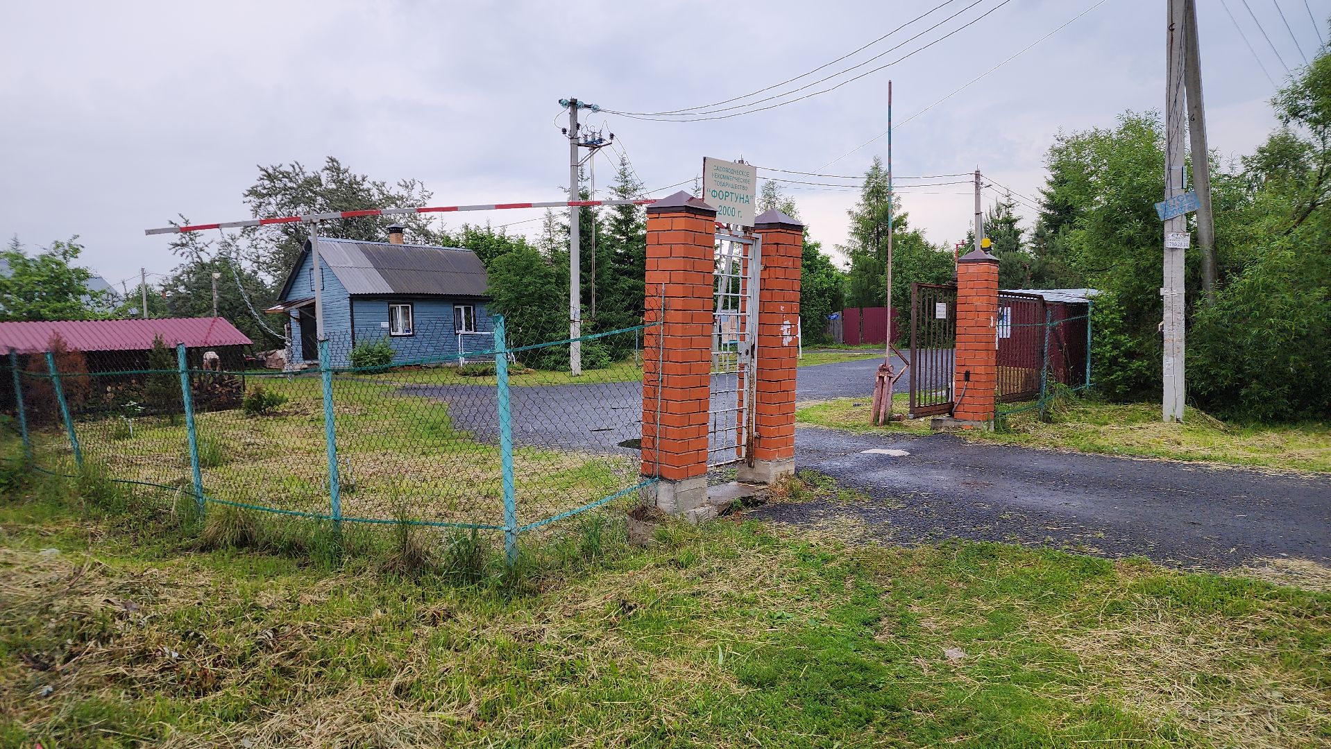 ступино, выездная администрация, газификация,