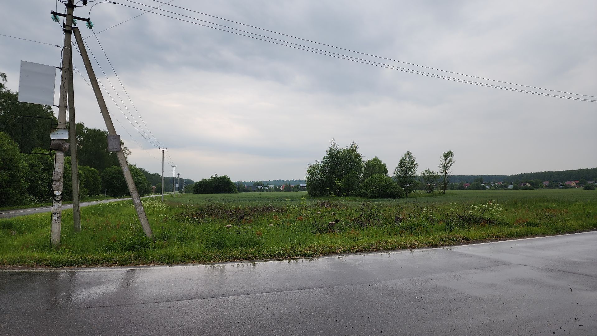 ступино, выездная администрация, газификация,