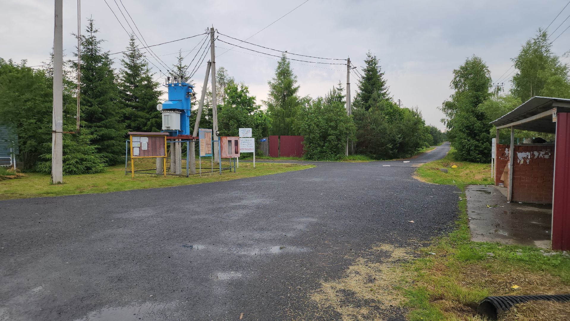 ступино, выездная администрация, газификация,