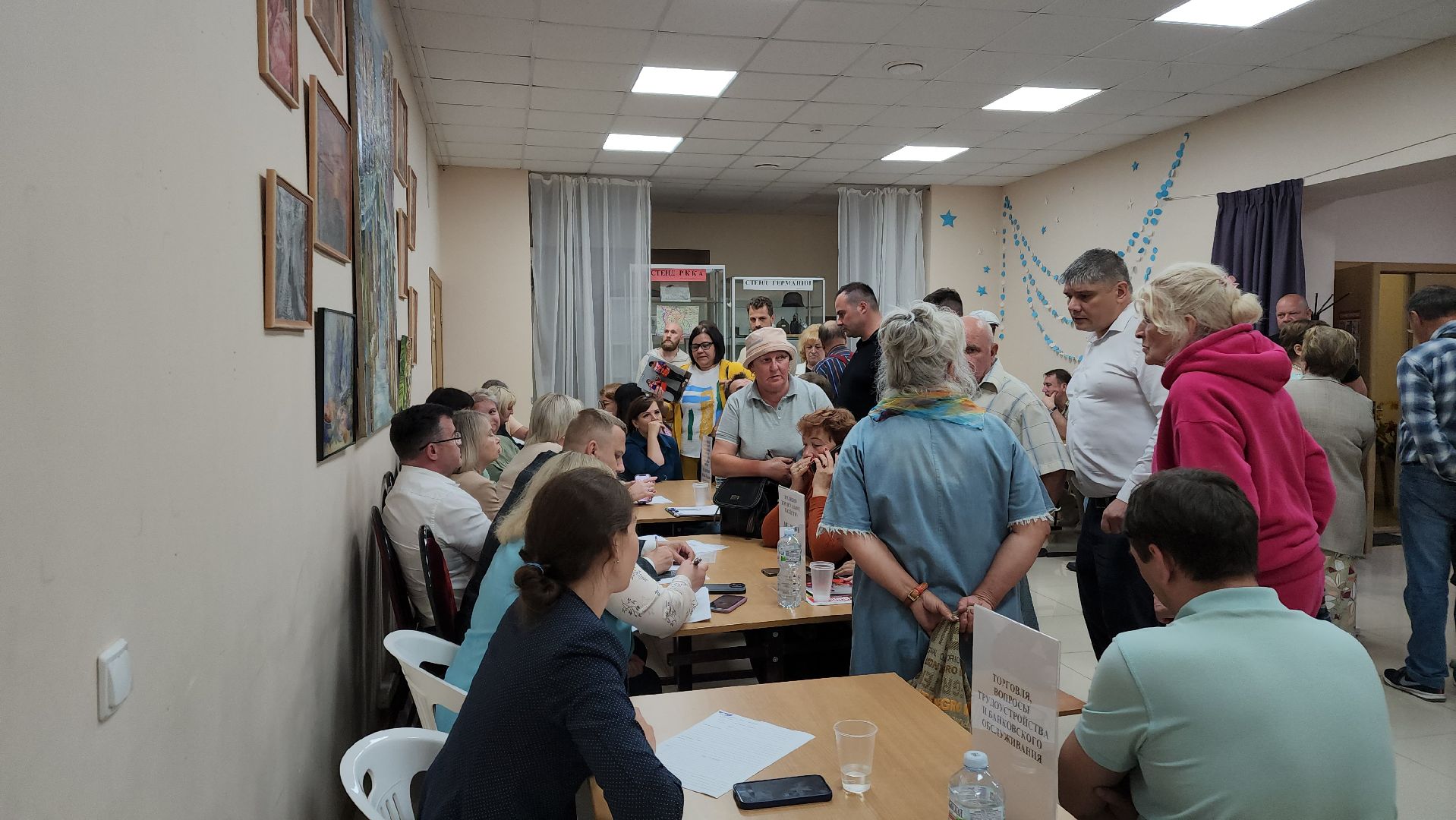 ступино, выездная администрация, газификация,