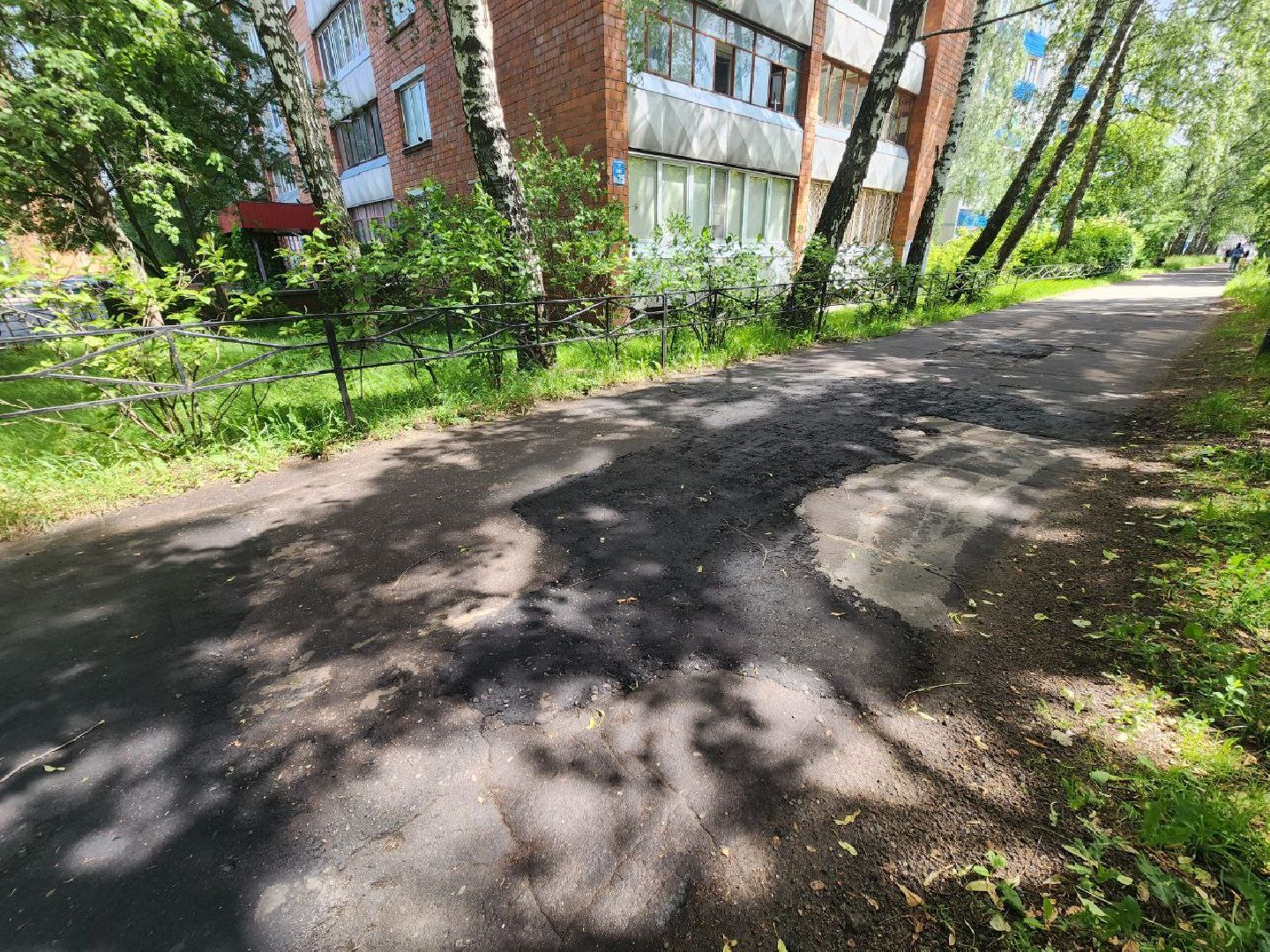 пущино, серпухов, ремонт дорог,