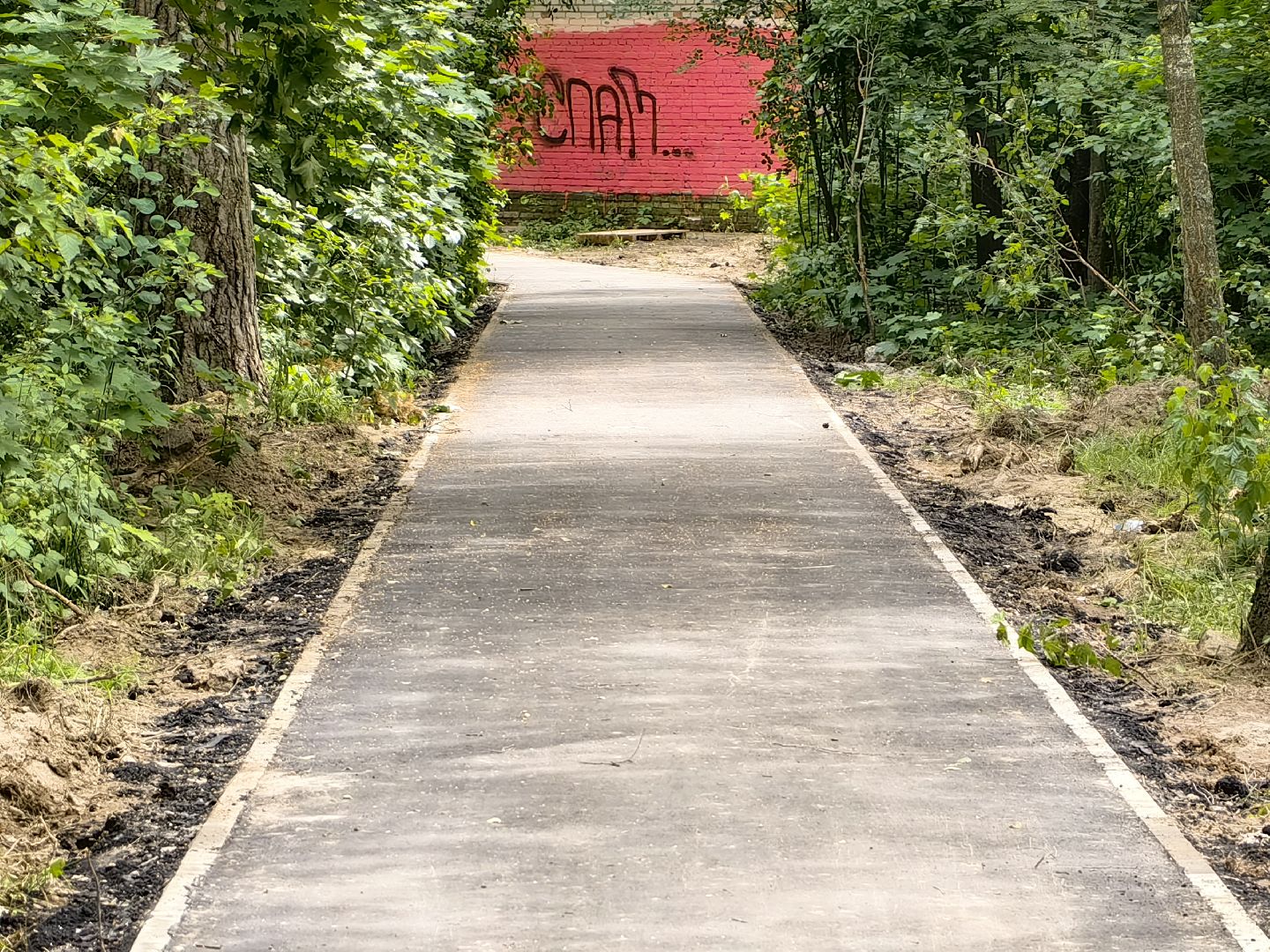 деревня, народная тропа, благоустройство, тротуар, дорожка, щёлково,