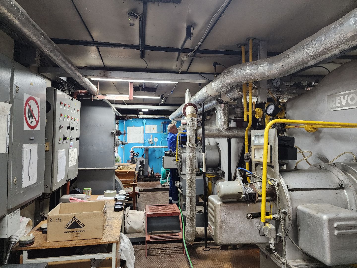 отопительный сезон 2024-2025, котельная, гвс, отключение гвс,