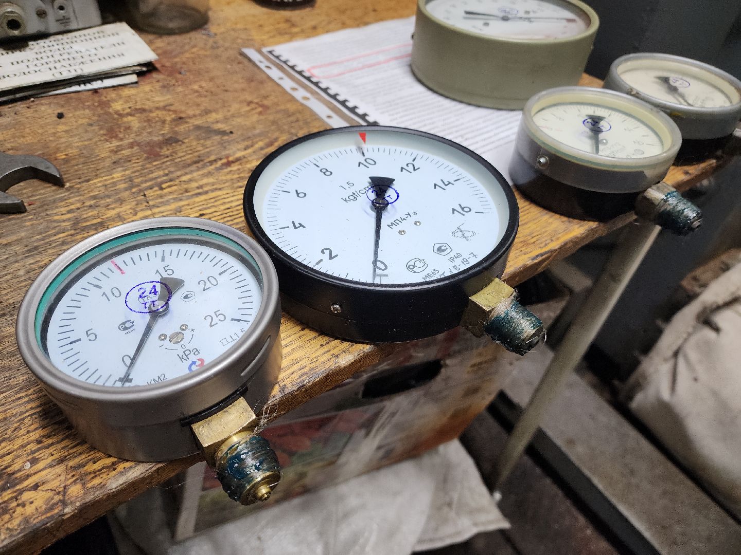 отопительный сезон 2024-2025, котельная, гвс, отключение гвс,