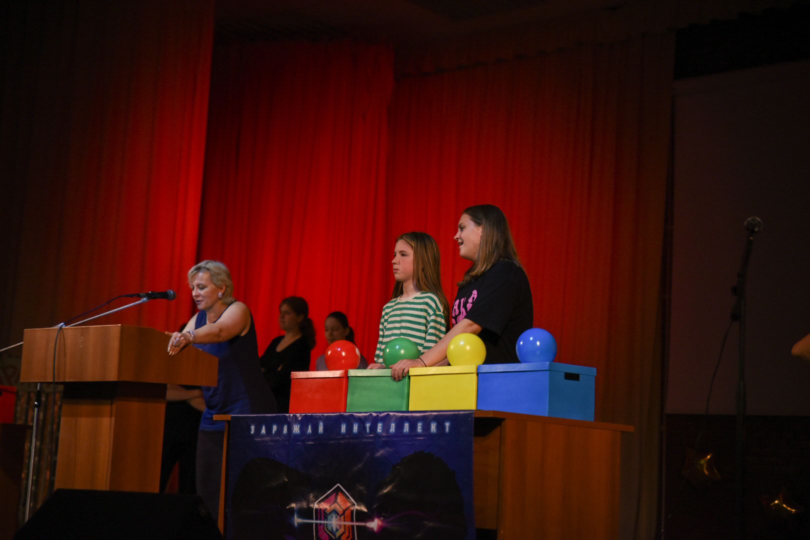 Бронницы, Ворошиловский стрелок, Интеллектуальная игра, Гимназия имени Пушкина, Каникулы, Умные каникулы,