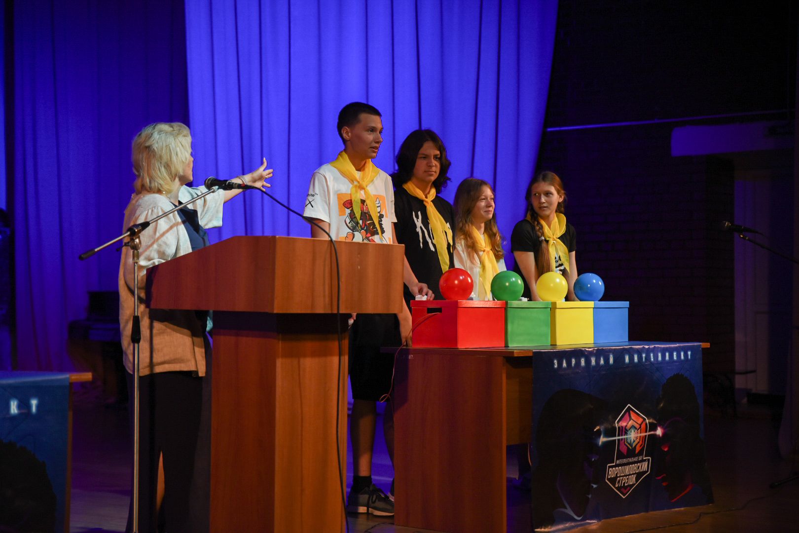 Бронницы, Ворошиловский стрелок, Интеллектуальная игра, Гимназия имени Пушкина, Каникулы, Умные каникулы,