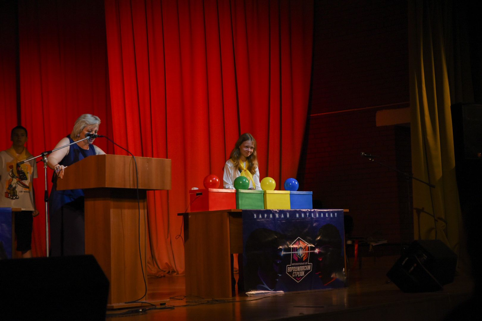 Бронницы, Ворошиловский стрелок, Интеллектуальная игра, Гимназия имени Пушкина, Каникулы, Умные каникулы,